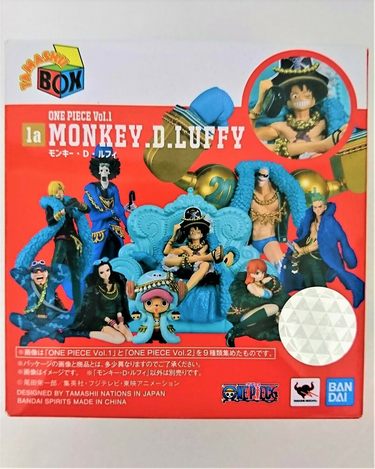 ONE PIECE Vol.1 Monkey