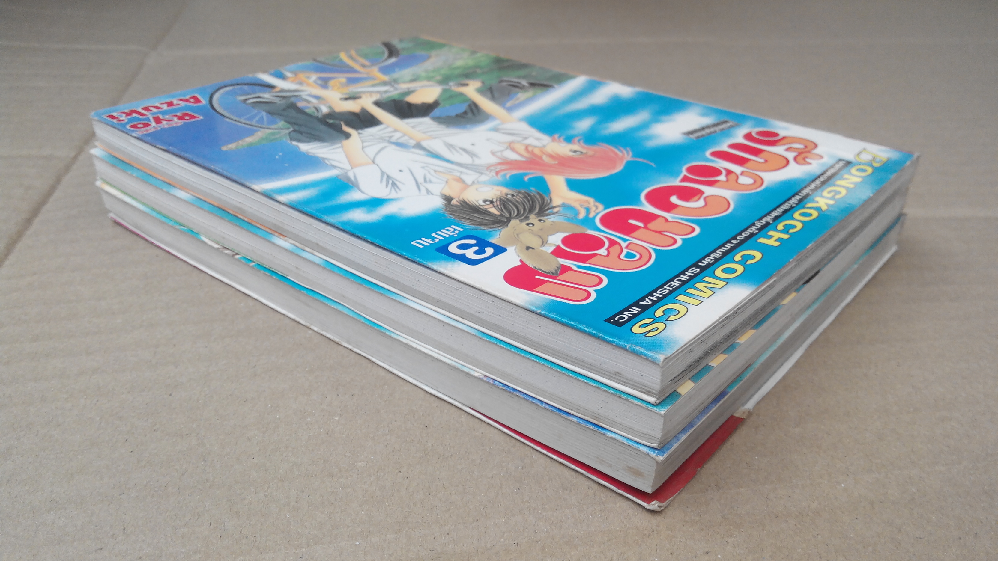 รักลอยลม ครบชุด 3 เล่มจบ (การ์ตูนมือสอง) **สินค้าหมด**