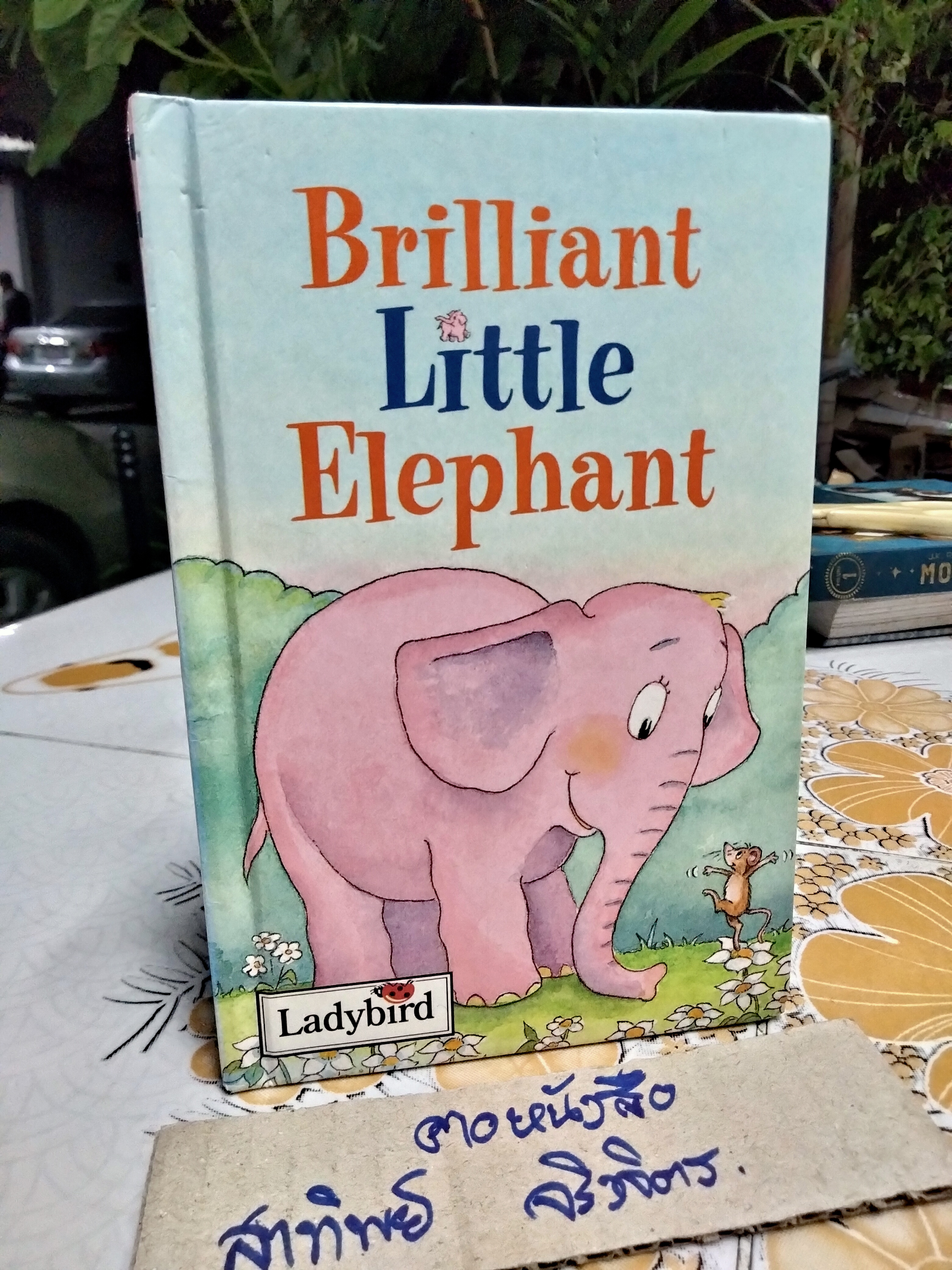 หนังสือชุด " The Ladybird Little Stories Collection " ขายรวม 7 เล่ม