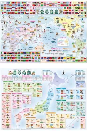 [สื่อการสอนภาษาญี่ปุ่น] โปสเตอร์แผนที่ประเทศญี่ปุ่นและแผนที่โลก A2 กันน้ำ (2 แผ่น) 世界地図 日本地図 （２枚セット）ーA2 Japan Country Map & World Map Bath Poster A2 (2 sheets)