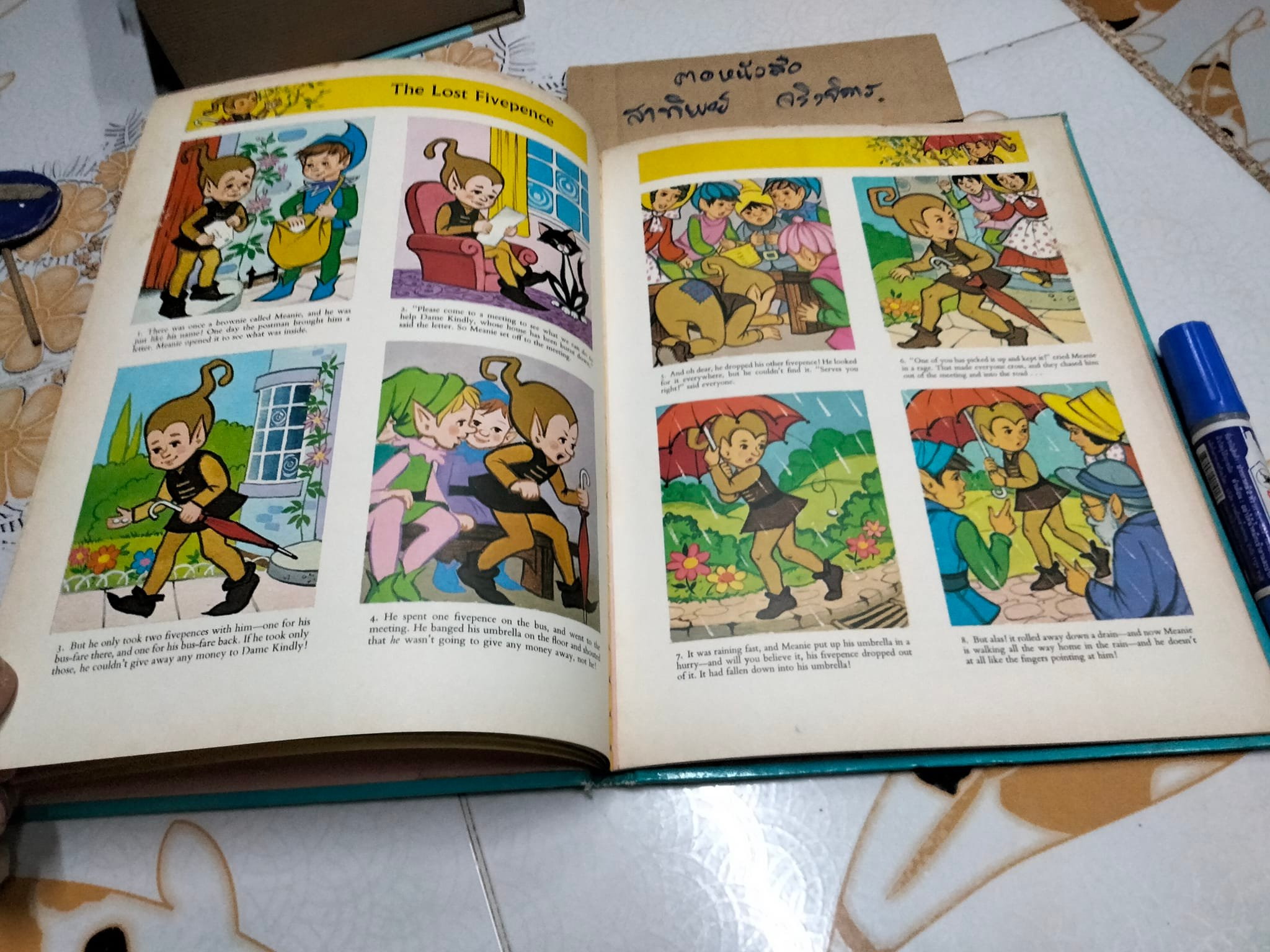 The story that came true and other stories by Enid Blyton's , DEAN & SON, LTD. 1976 **สินค้าหมด**