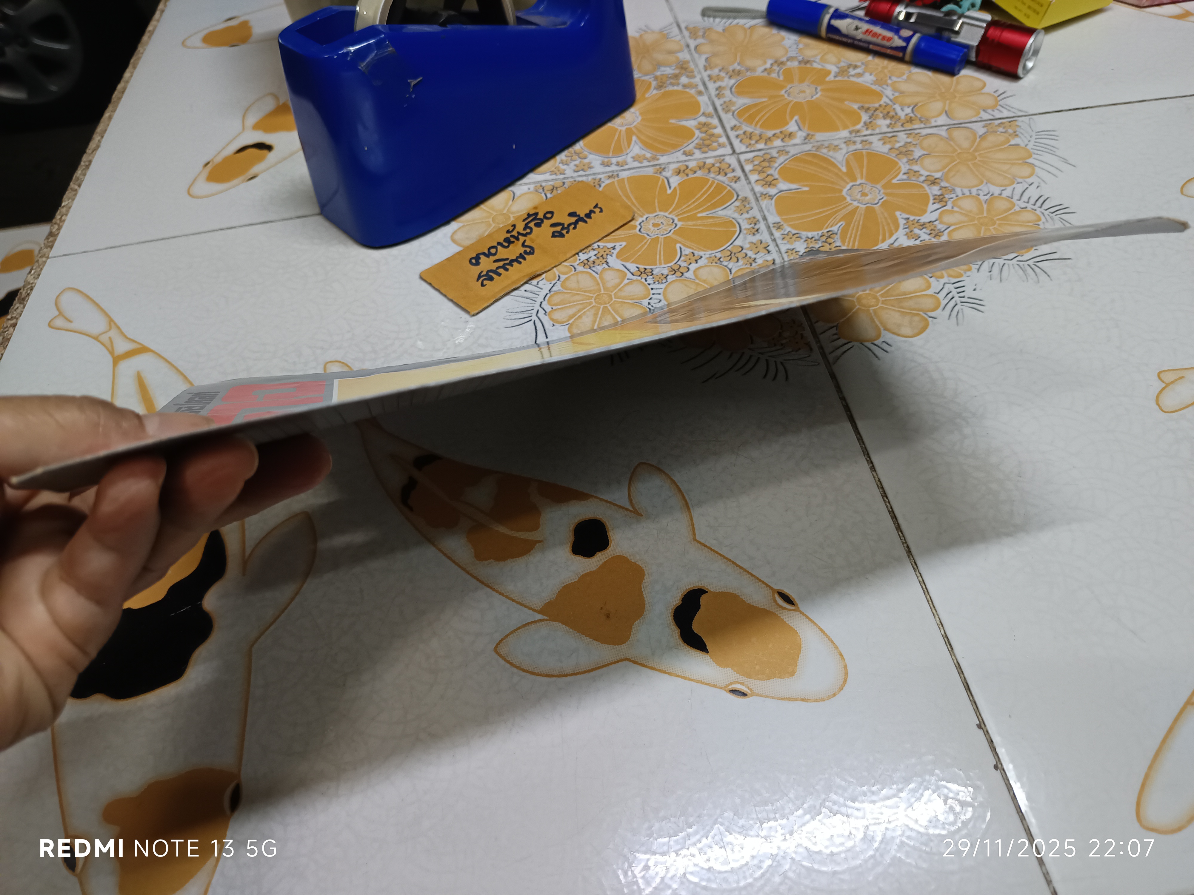 โบรชัวร์ รถยนต์ มิตซูบิชิ โคลท์ มิราจ (Mitsubishi Colt Mirage) **สินค้าหมด*"