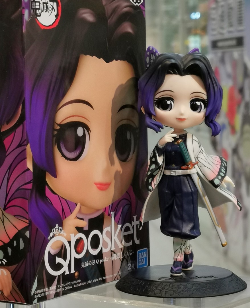 Q Posket Demon Slayer : Kimetsu No Yaiba - Shinobu Kocho (Ver.A)