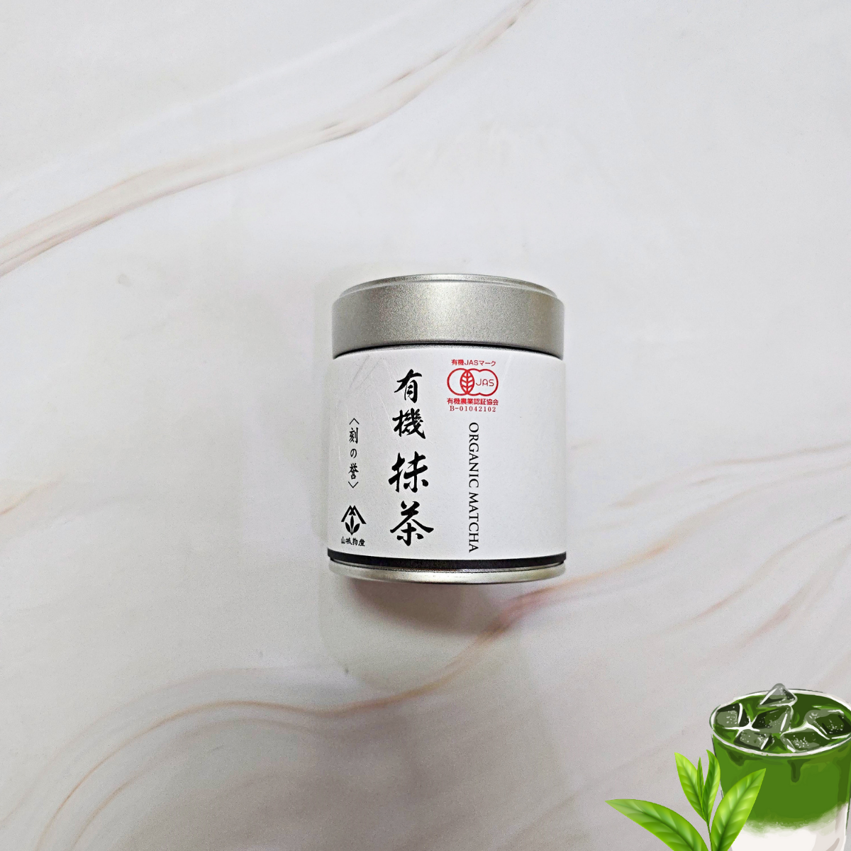 yamashiro organic matcha 40 g ผงมัจฉะพรีเมียม