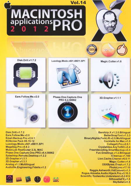 Macintosh Applications PRO 2012 Vol.14 ( 1 DVD )