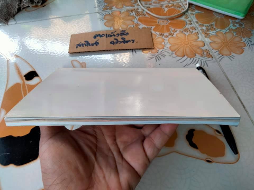 ตำรับอาหารชาววัง ร้านหลายรส โดย อุไร เกษมสุวรรณ (พิมพ์เป็นอนุสรณ์ในงานพระราชทานเพลิงศพ เป็นกรณีพิเศษในนางอุไร เกษมสุวรรณ) **สินค้าหมด**