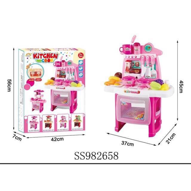 ชุดครัวน่ารัก สำหรับเด็ก