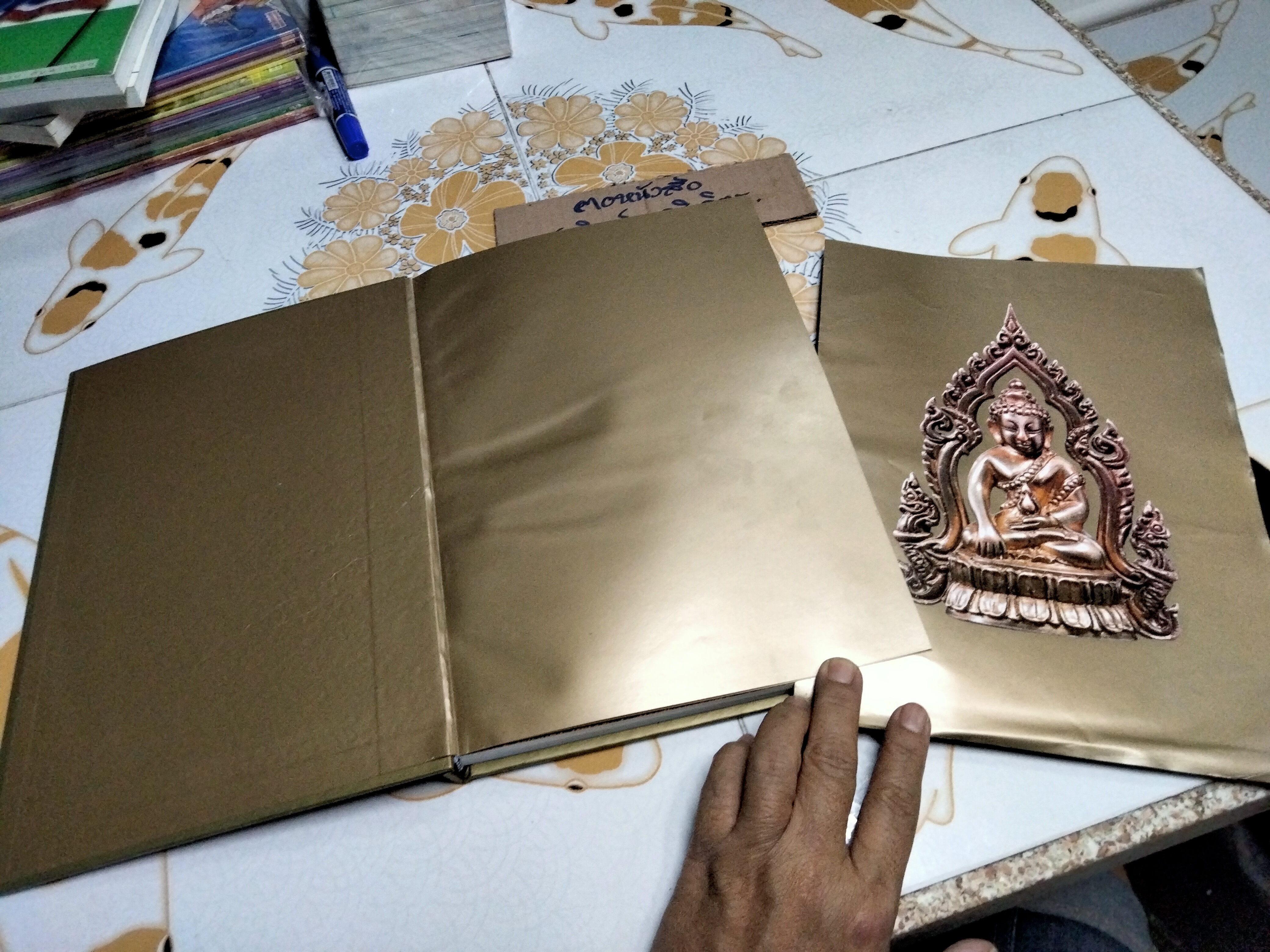 อนุสรณ์สังฆราช เนื่องในโอกาสครบ 60 ปี สมเด็จพระสังฆราชฯ (แพ) วัดสุทัศนเทพวราราม **สินค้าหมด**