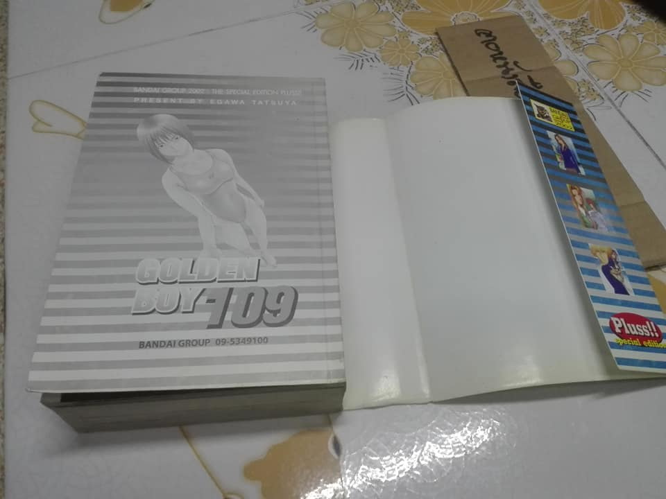 GOLDEN BOY 109 เล่มเดียวจบ **สินค้าหมด**