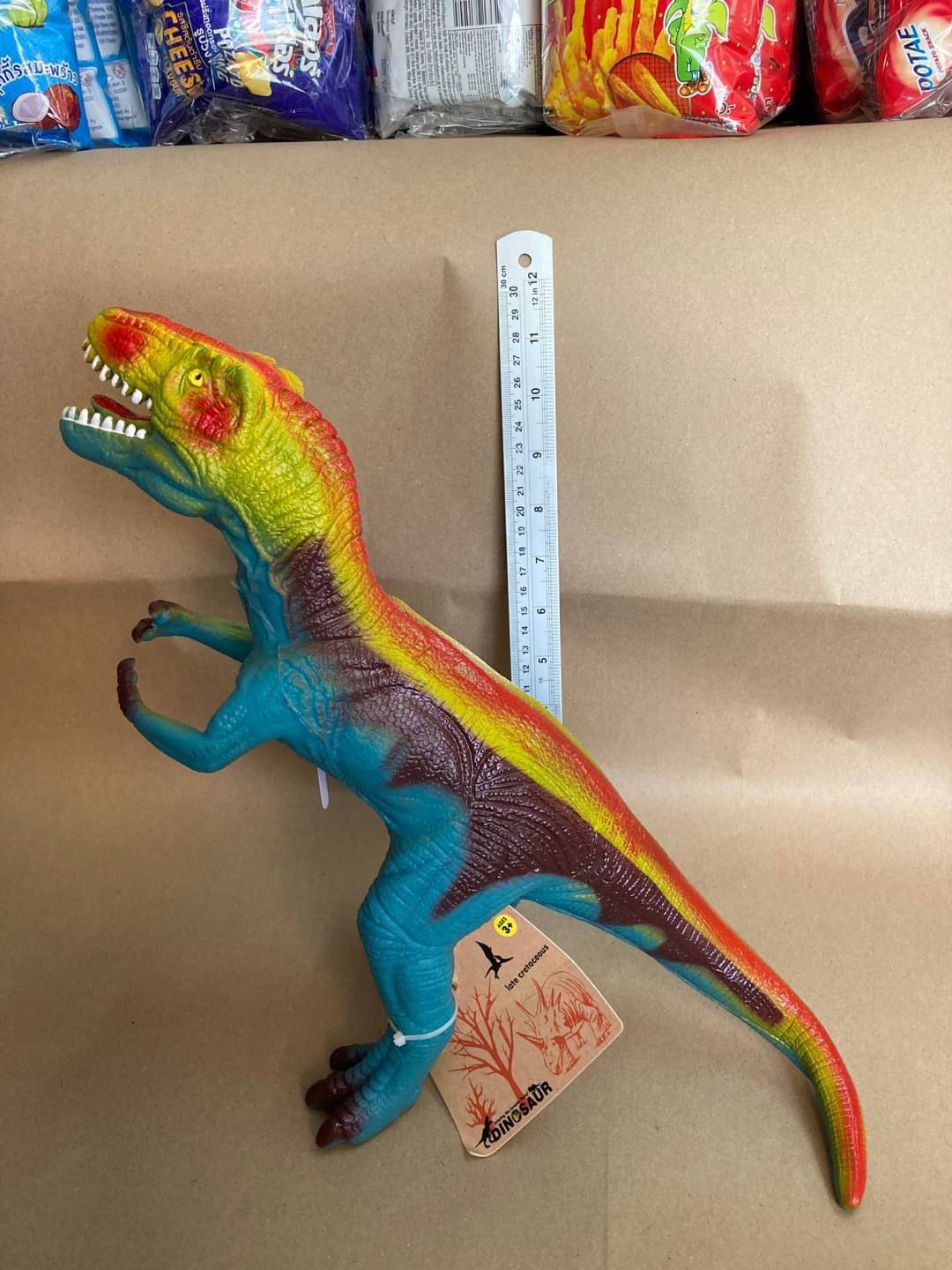 ไดโนเสาร์ตัวใหญ่