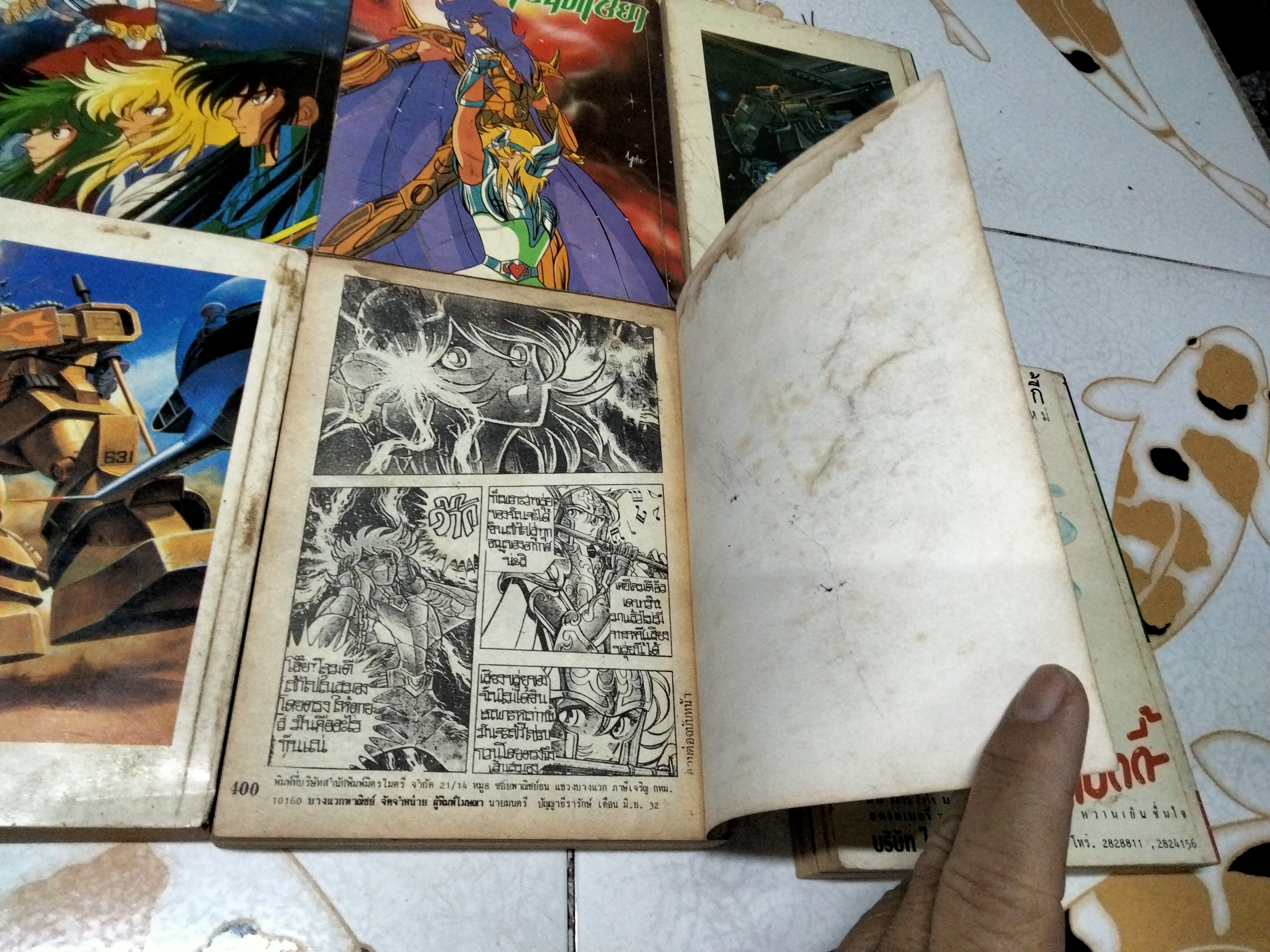 Saint Seiya (เซนตเซยา) ฉบับพิมพ์ย้อนต้น SUPER JUMBO ของสนพ.มิตรไมตรี (เล่ม 1-8)