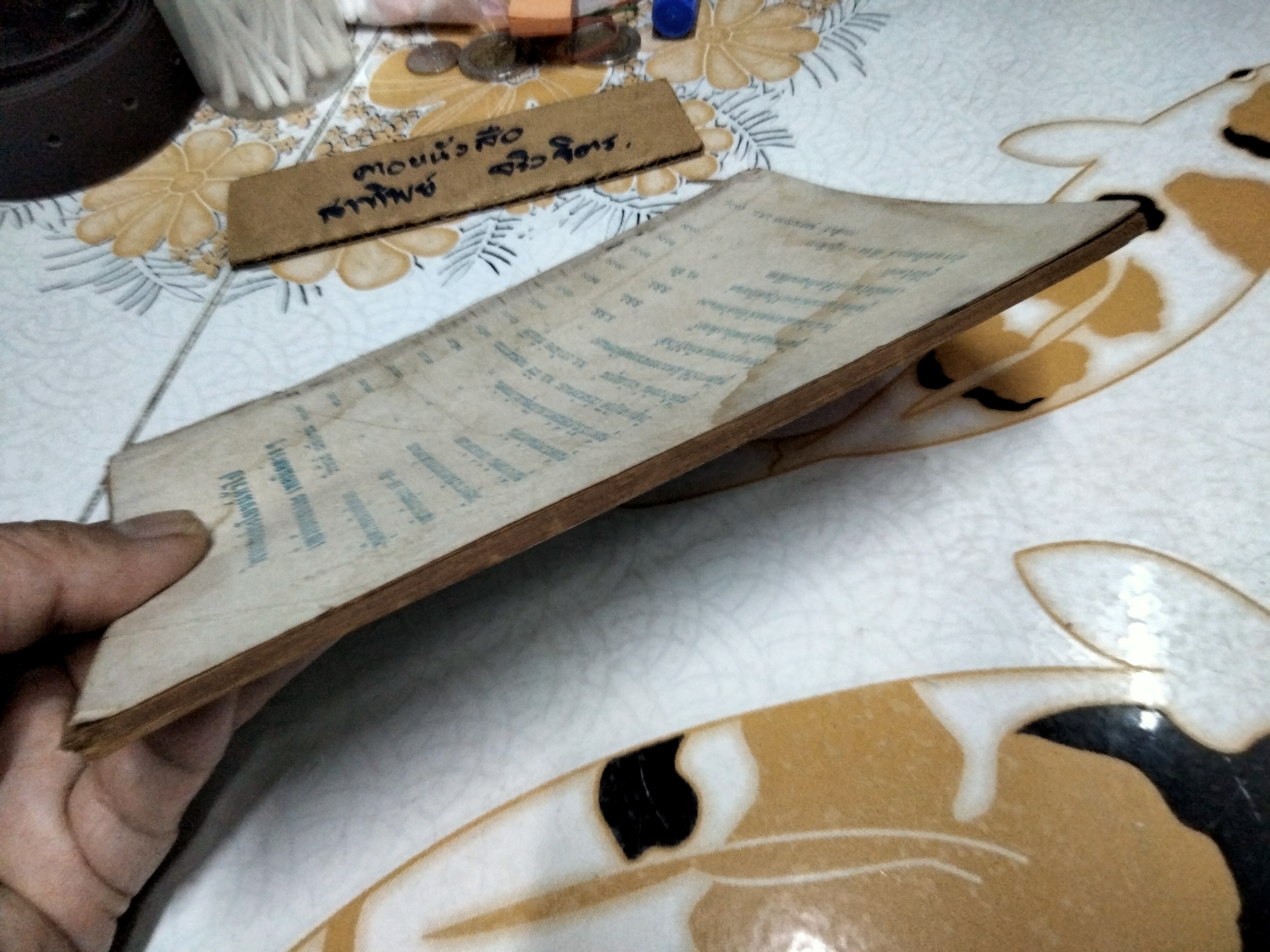 วิธีหาฤกษ์ต่างๆ โดย ส.วรศิลป์ ตำราโหราศาสตร์ ...พิมพ์ พ.ศ. 2512 หจก.เกษมบรรณกิจ **สินค้าหมด**