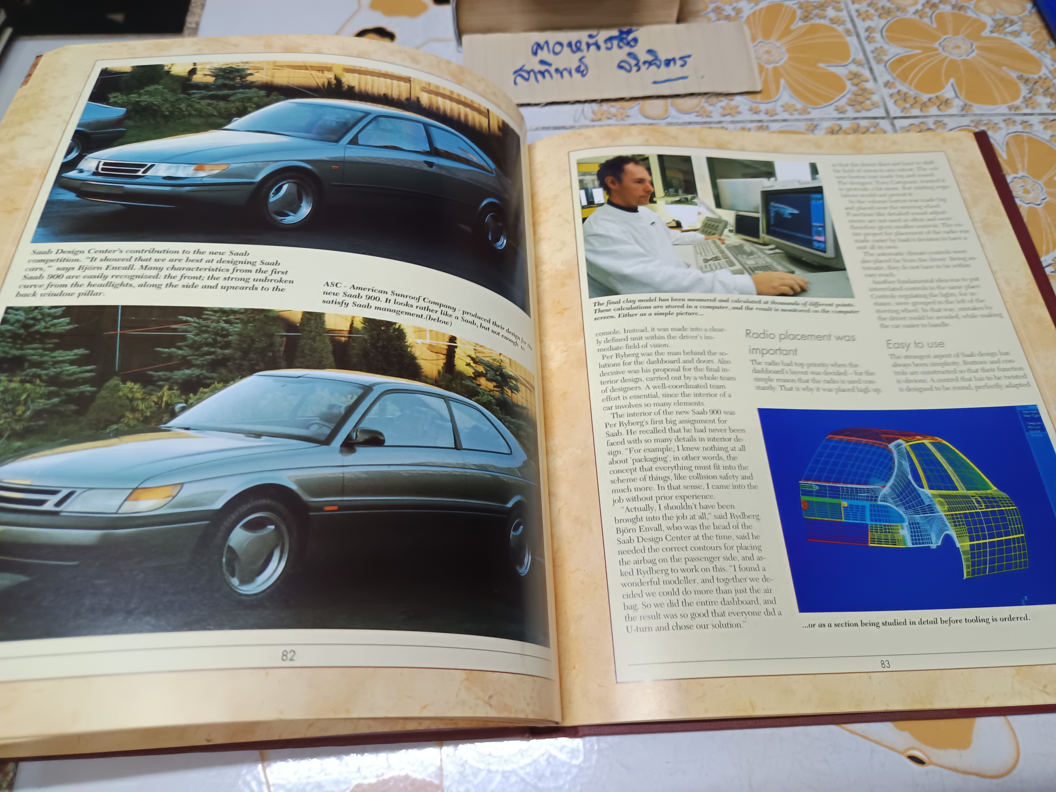 SAAB 900 A SWEDISH STORY , Anders Tunberg, 2nd edition 1993 #รถยนต์SAAB **สินค้าหมด**