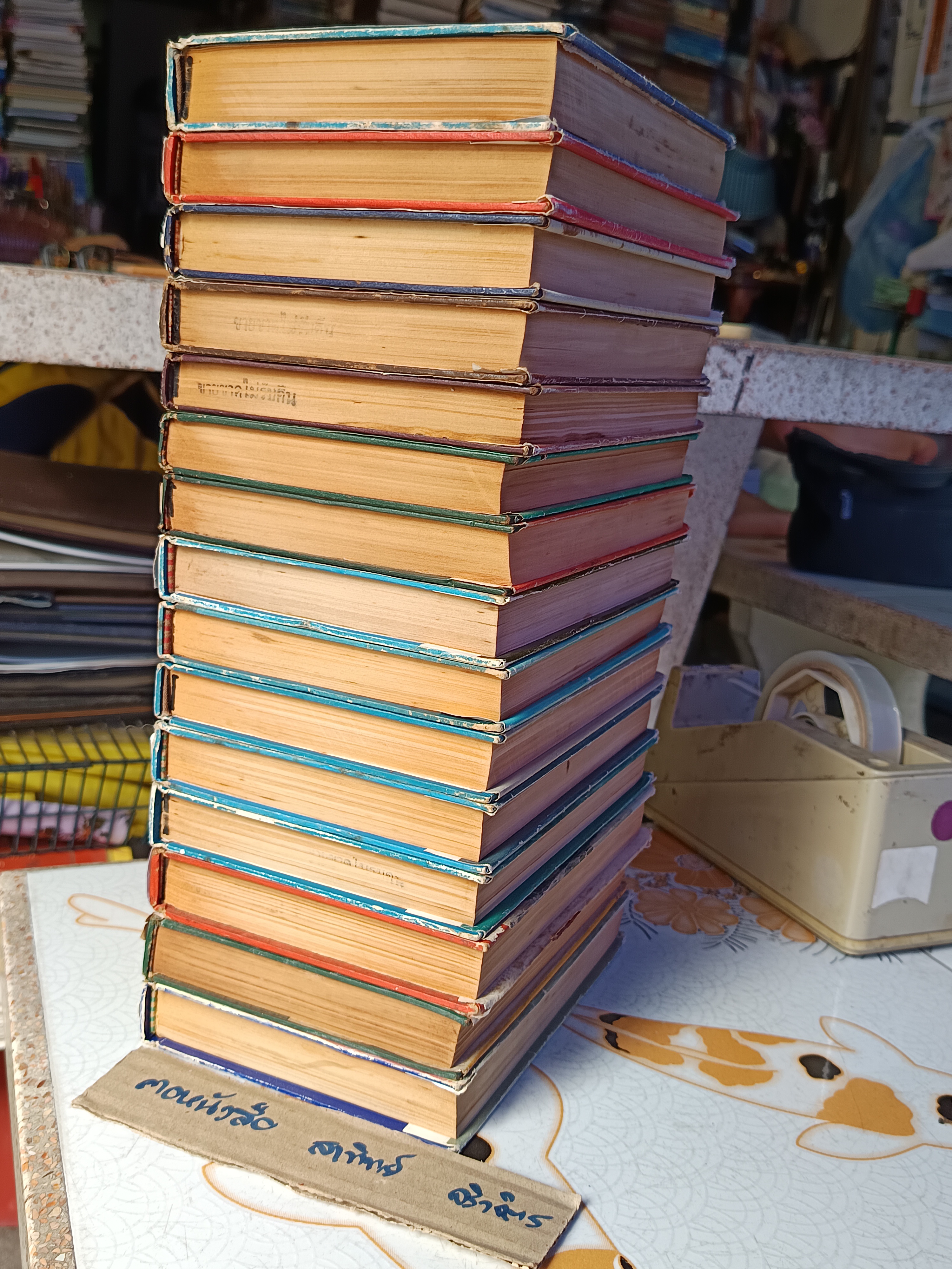 เพชรพระอุมา (ภาค 2 ตอน จอมพราน 15 เล่มจบ) โดย พนมเทียน สนพ.หรรษา พิมพ์ปีพ.ศ 2535-2537