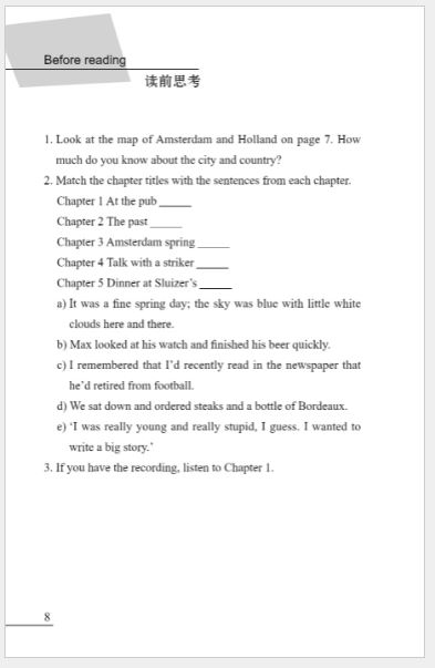 หนังสืออ่านนอกเวลาภาษาอังกฤษ Cambridge Graded Reading ระดับ 4 (12 เล่ม/ชุด)