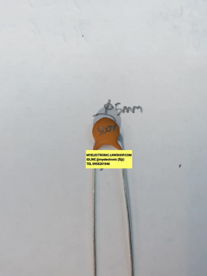ขาย 10PF500V คาปาซิเตอร์ เซรามิค CERAMIC CAPACITOR C10PF500V 10PF 500V ขนาดเส้นผ่านศูนย์กลางอ้วน5มม.5MM. ราคา ตัวละ . บาท