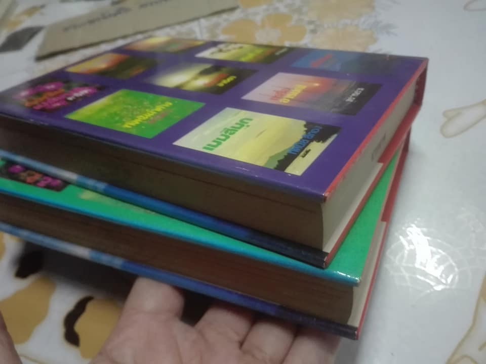 ร้อยฤทธิ์พิศสวาท โดย กมลพันธ์ สันติธาดา (หนังสือจากร้านเช่า)