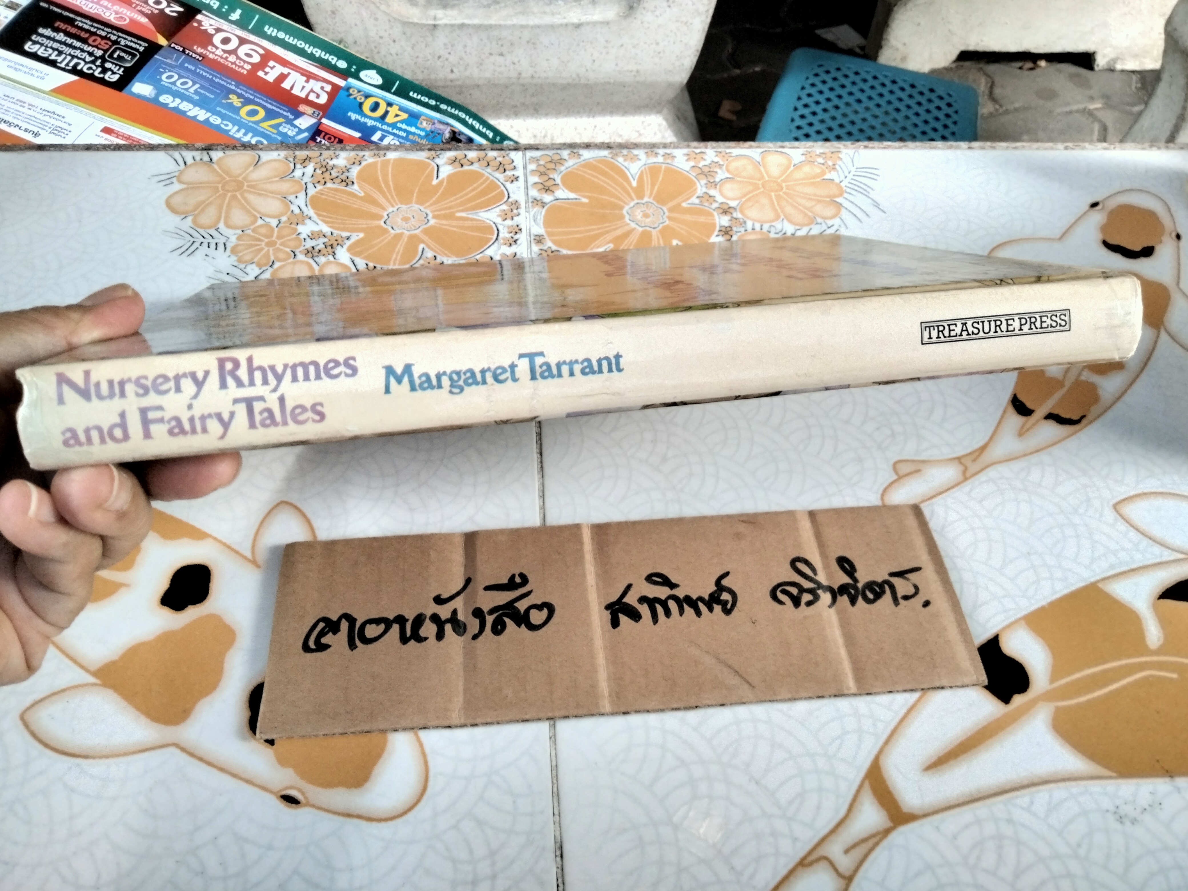 Nursery Rhymes and Fairy Tales -Margaret Tarrant (Hardcover) พิมพ์ปี 1983 Chechoslovakia