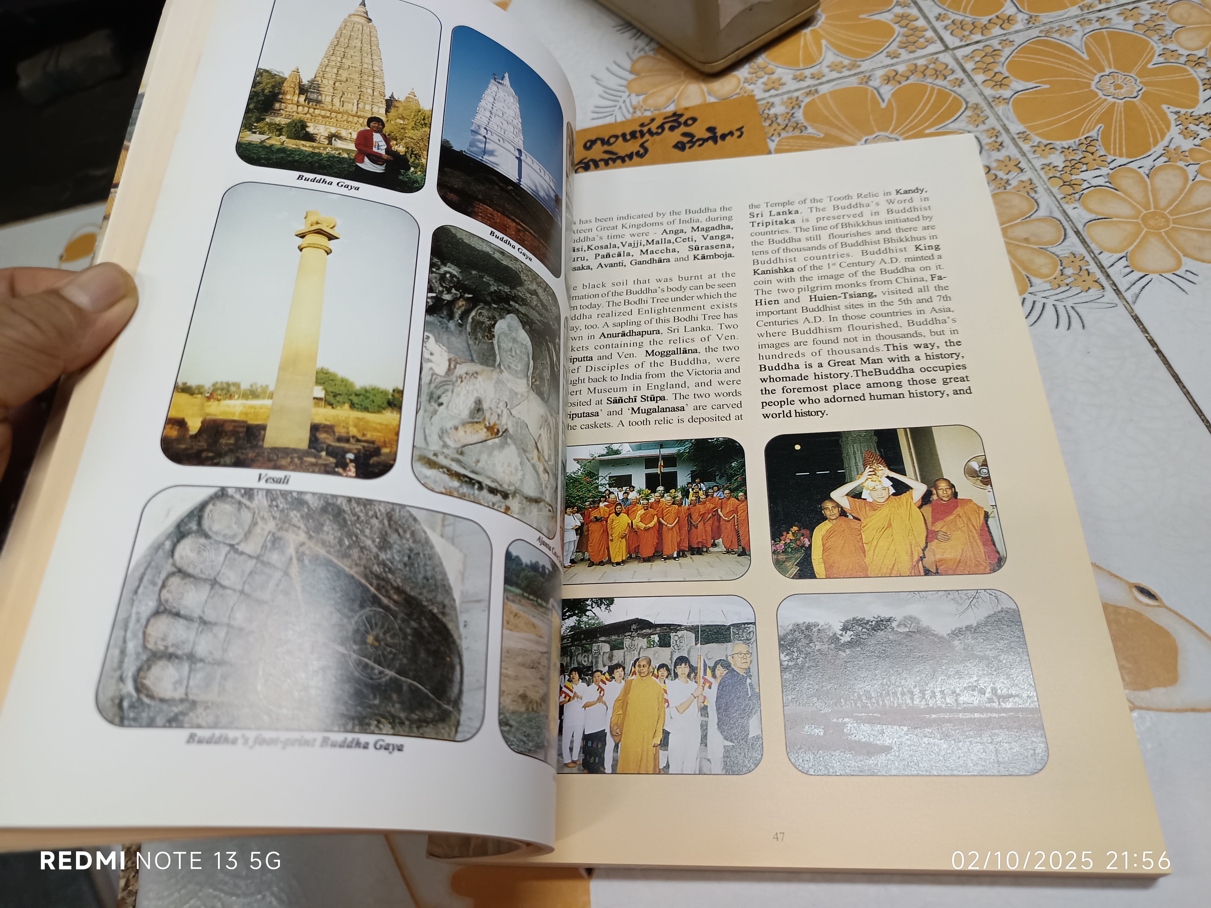 The Greatest Man Who Ever Lived The Supreme Buddha. by: Ven. Weragoda Sarada Maha Thero. (พระพุทธเจ้าผู้ยิ่งใหญ่)