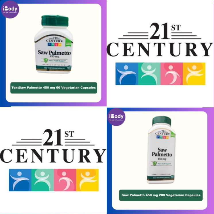 (21st Century®) Saw Palmetto 450 mg สารสกัดซอว์ปาลเมตโต้