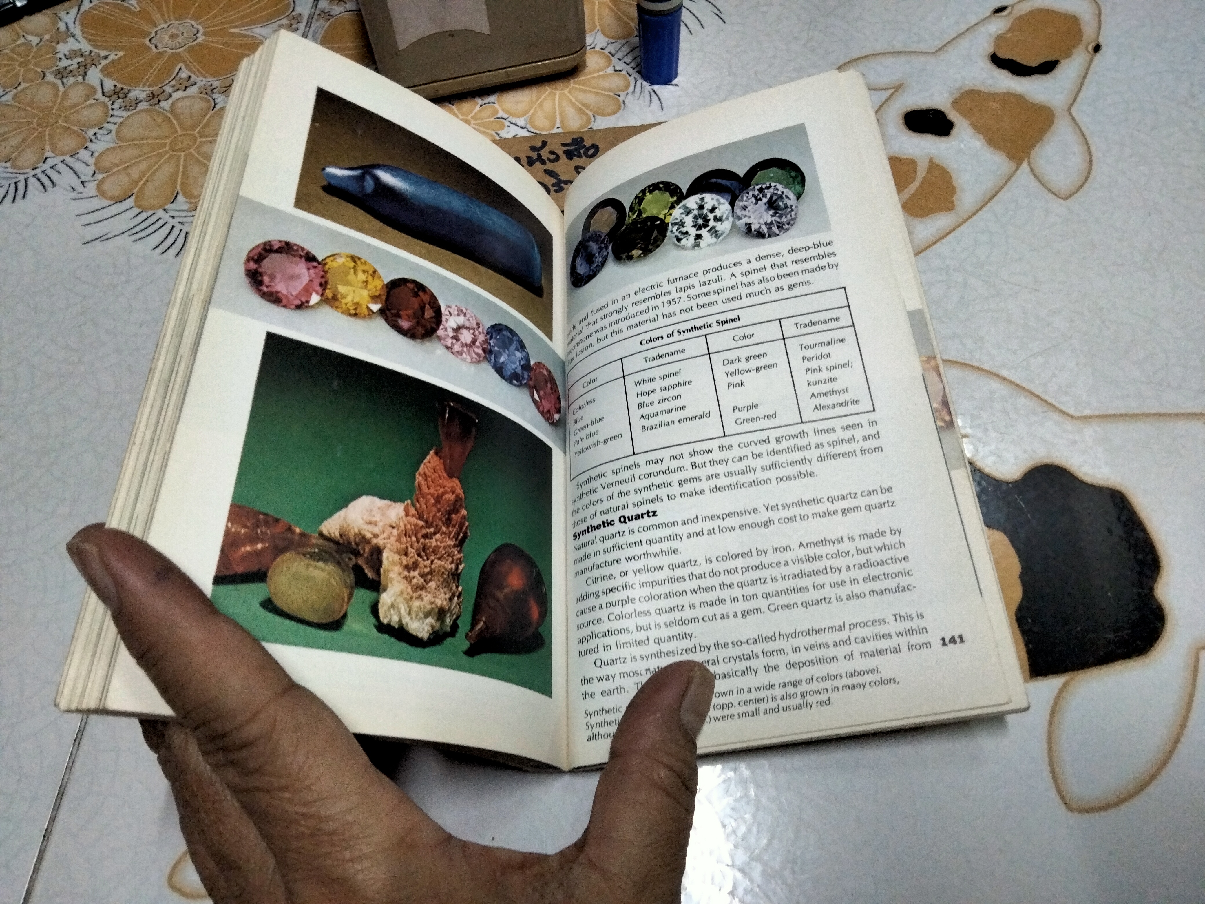 Gems and Jewelry by Joel Arem , 1984