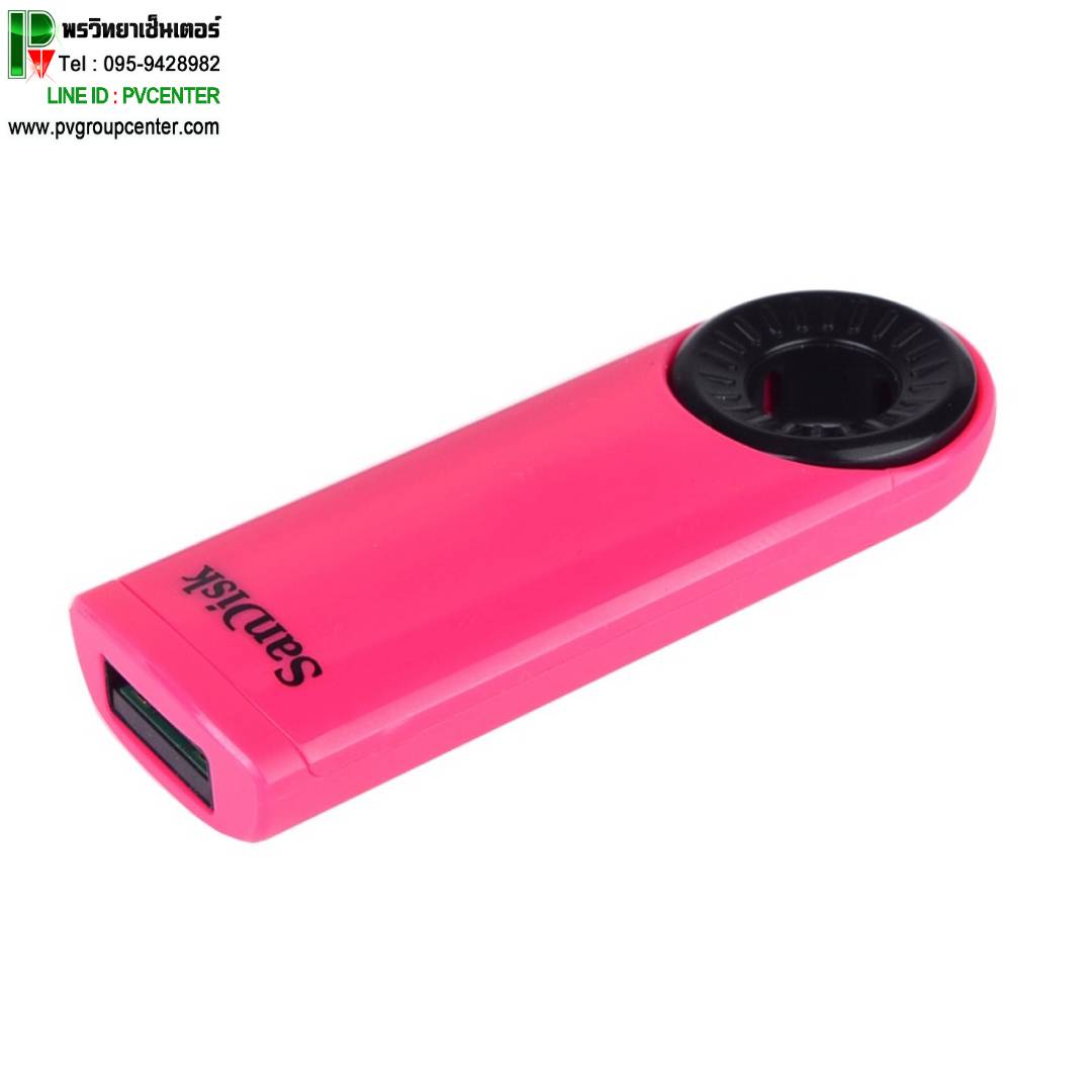 แฟลชไดร์ฟSanDisk Cruzer Dial Pink USB2.0 16GB