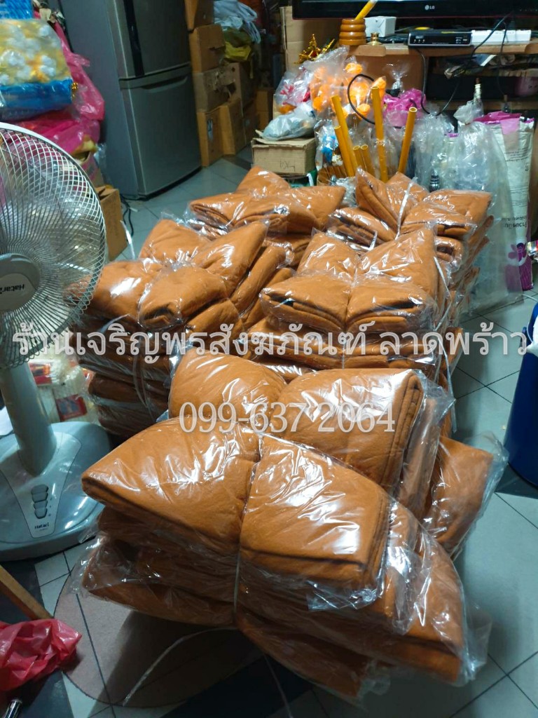 ผ้าห่มฟลีส 2ด้าน เนื้อดี เหมาะถวายพระ หน้าหนาว ห่มแล้วอุ่นมาก กันหนาวได้อย่างดี (ผ้าห่มคุณภาพส่งห้าง) ผ้าห่มพระ ผ้าห่มพระสงฆ์ ผ้าห่มพระสงฆ์