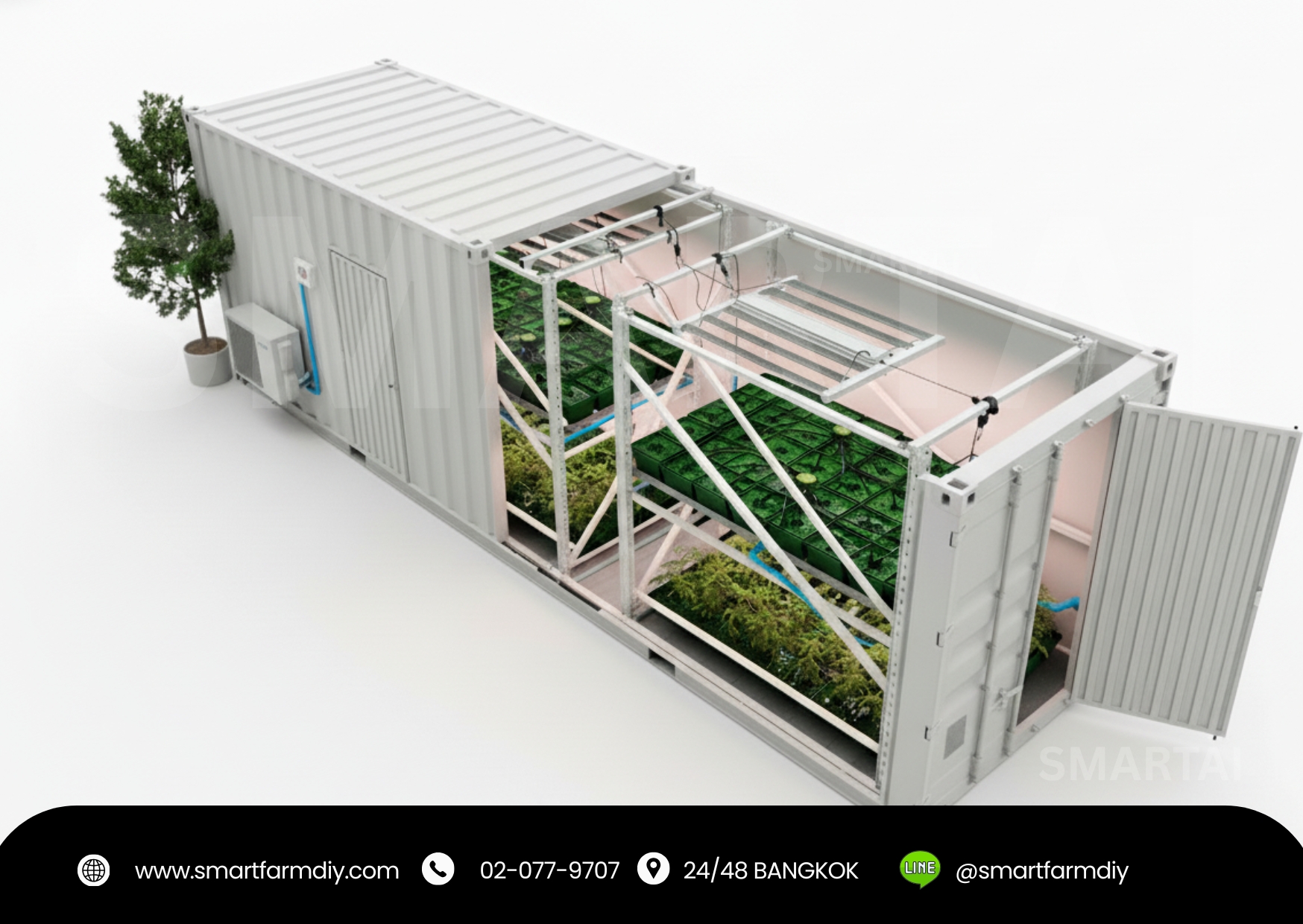 ตู้คอนเทรนเนอร์เพาะปลูกพืช พร้อมระบบ
