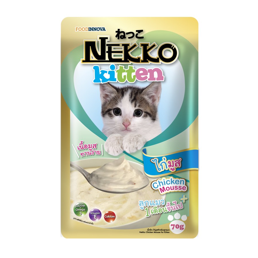 Nekko(เนกโกะ) เปียกซองลูกแมว รสไก่มูส