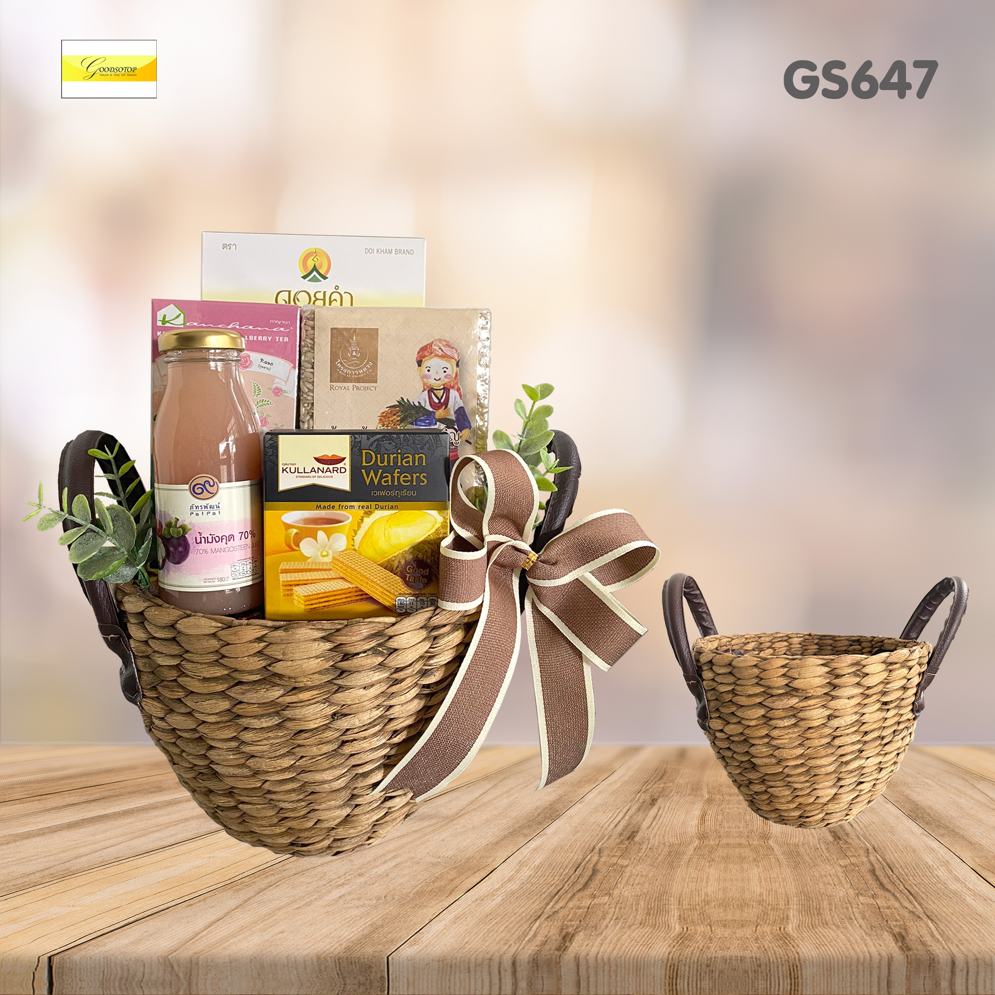 GS647