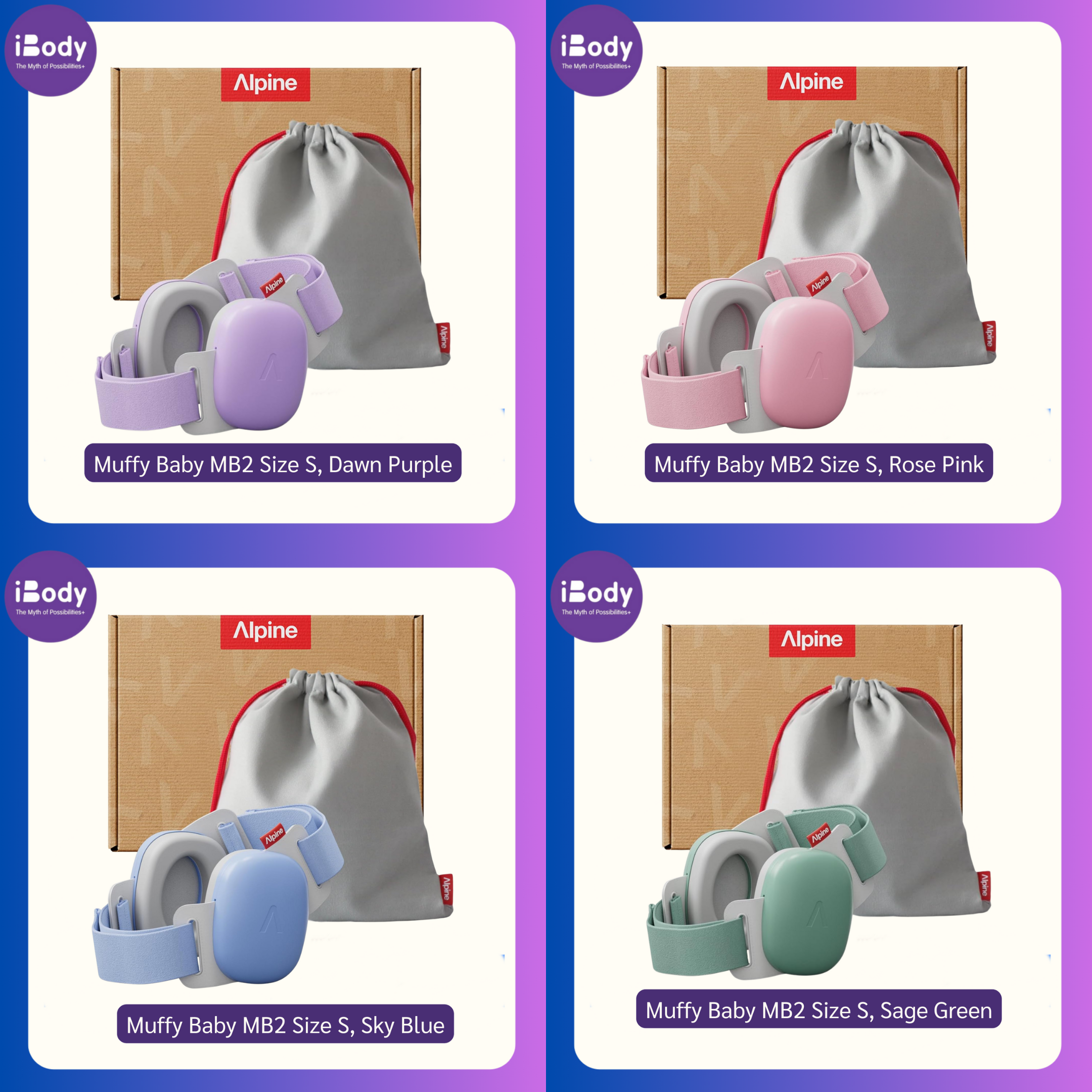 Alpine - Muffy Baby MB2 Size S ที่ปิดหู ลดเสียงรบกวน สำหรับทารกและเด็กเล็ก ที่อุดหู