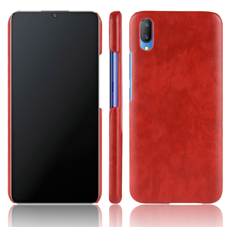 Case vivo V11 / V11 Pro #เคสฝาหลังพลาสติกแข็งเคลือบหนัง PU ผิวลิ้นจี่สีสันสวยงามทันสมัย