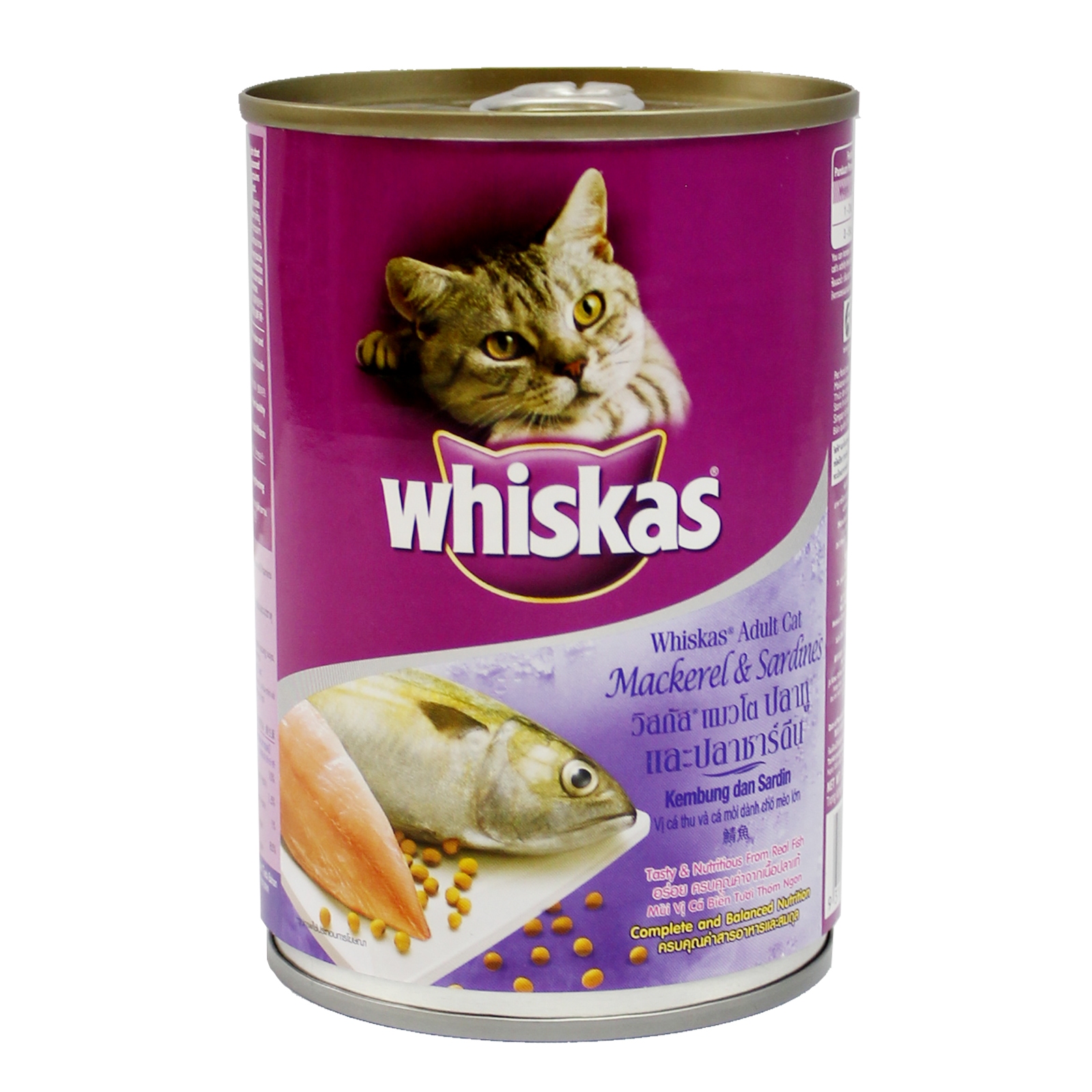 Whiskas(วิสกัส) เปียกกระป๋องรสปลาทูซาดีน 400g