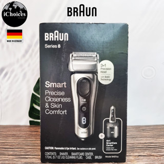 Braun® Series 8 Electric Razor for Men Model:8457cc, Silver เครื่องโกนหนวดไฟฟ้า ไร้สาย ชาร์จได้ กันน้ำ Shaver Kit