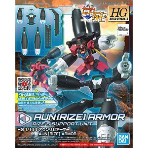 035 HGBD:R Aun Rize Armor