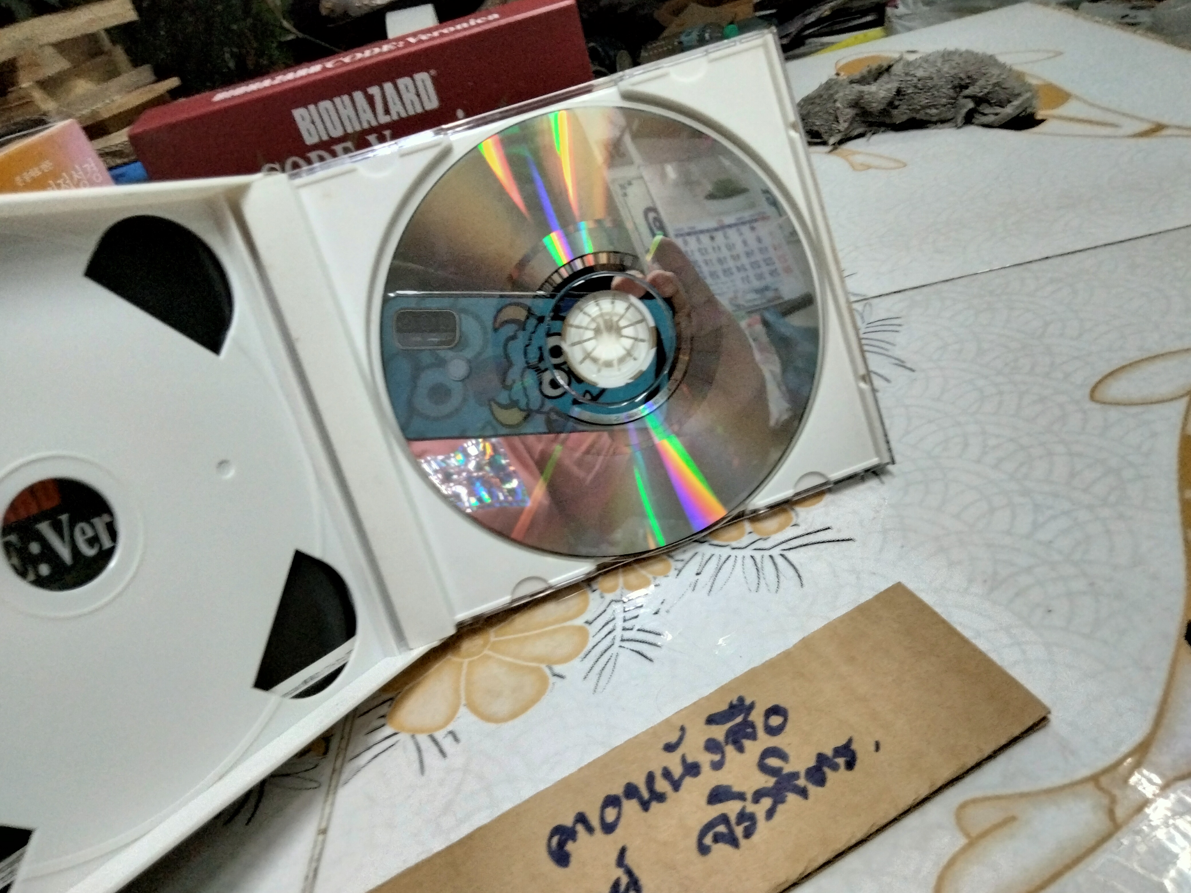 เกมส์ BioHazard CODE: Veronica แผ่นแท้ + กล่องนอก (2 แผ่น)