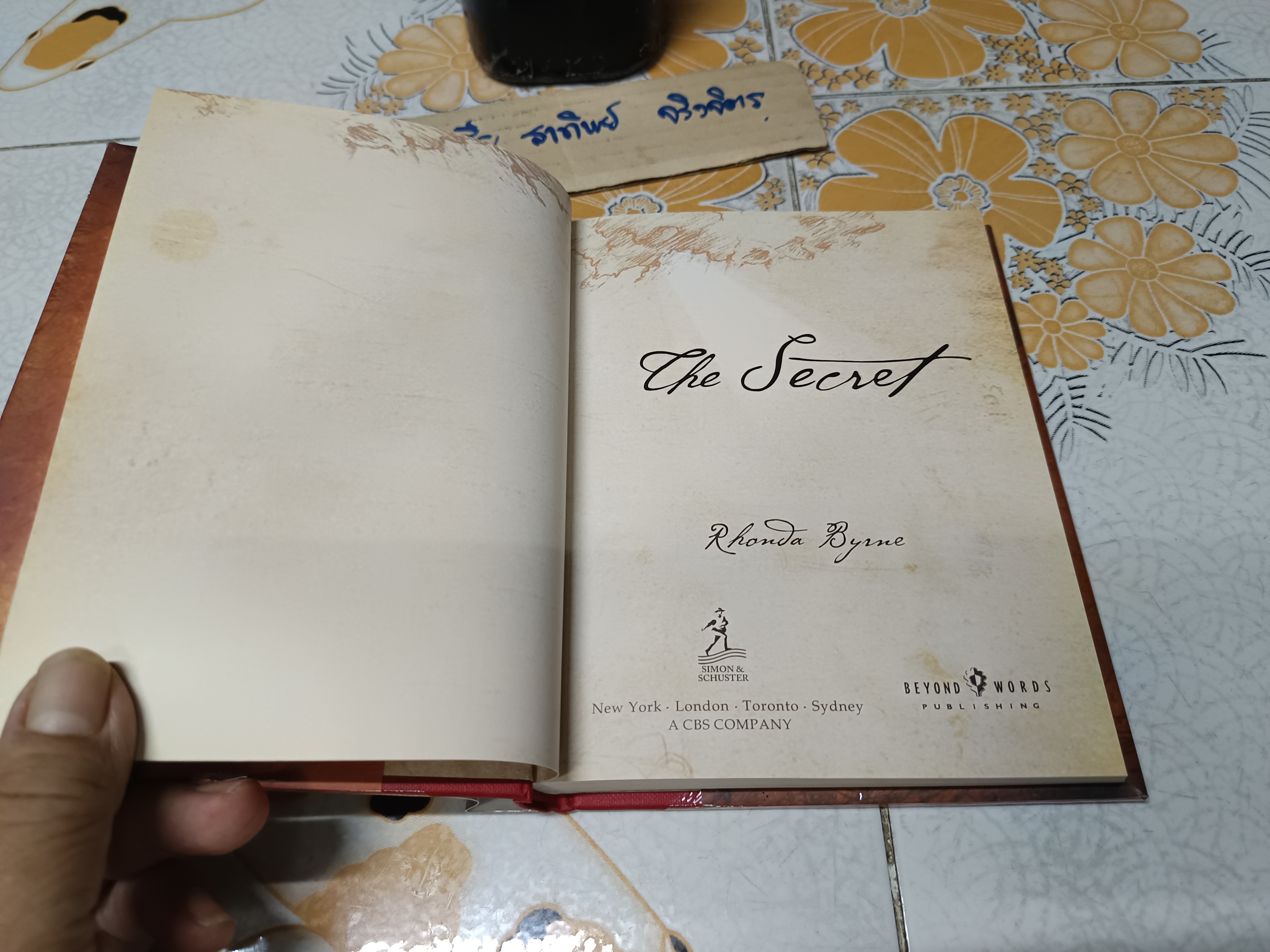 The Secret by Rhonda Byrne ฉบับภาษาอังกฤษ (ปกแข็ง) **สินค้าหมด**