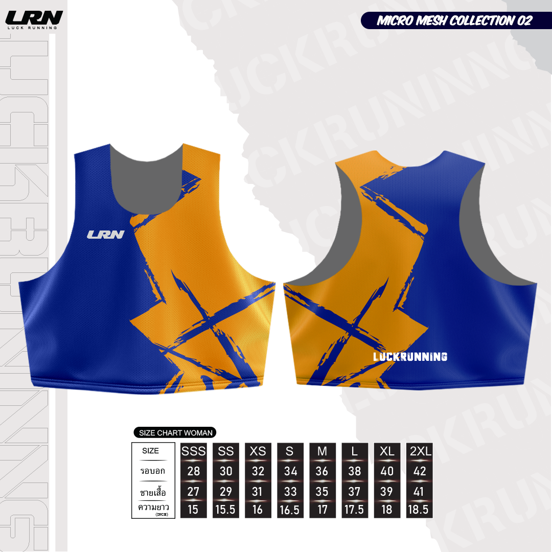 เสื้อวิ่งพิมพ์ลาย LRN Collection 02 เนื้อผ้า Micro Mesh สำหรับวิ่งมาราธอน (MM08)