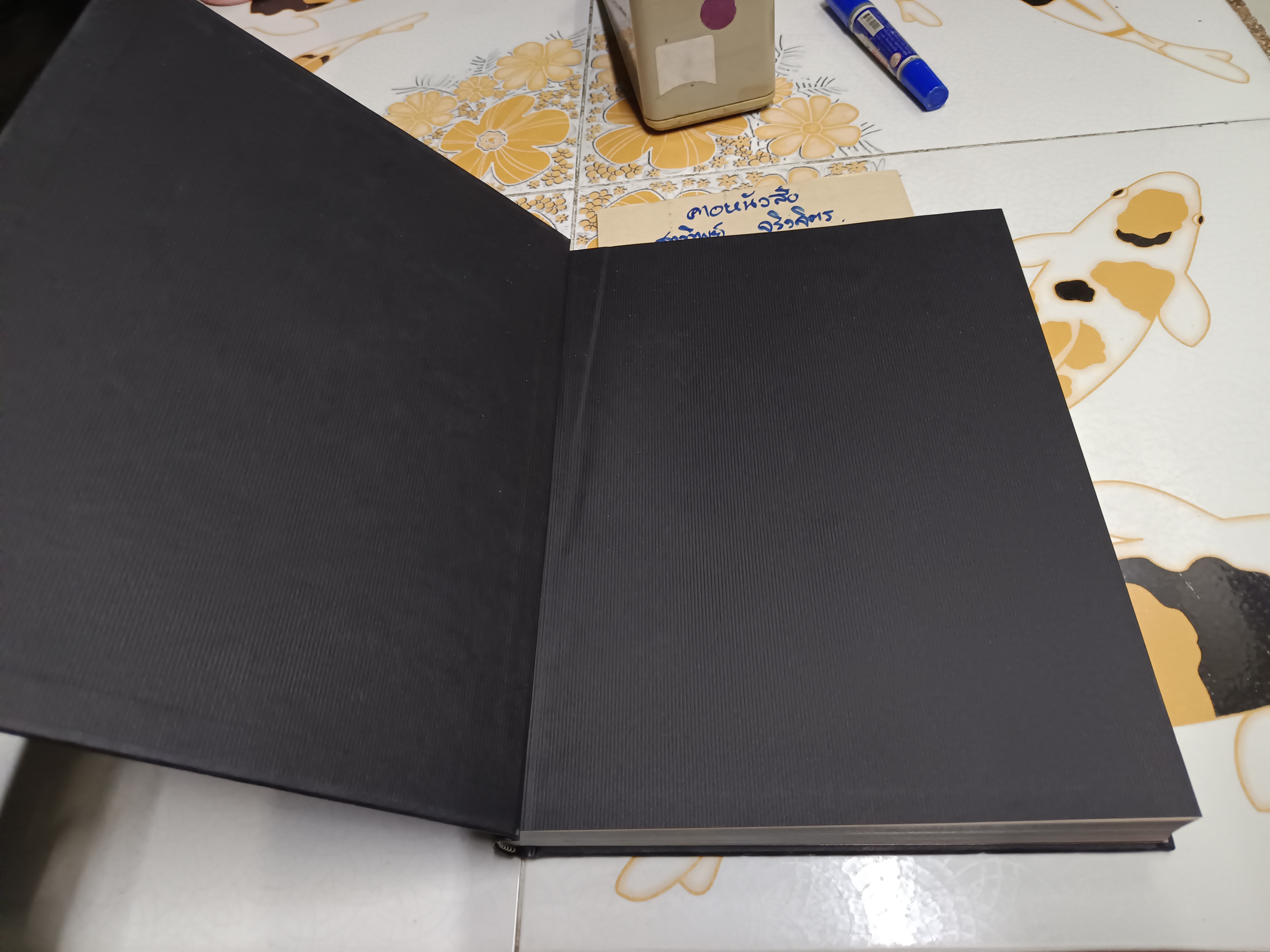 The JBL Story, book 60 𝚈𝚎𝚊𝚛𝚜 𝙾𝚏 𝙰𝚞𝚍𝚒𝚘 𝙸𝚗𝚗𝚘𝚟𝚊𝚝𝚒𝚘𝚗- 𝘉𝘺.𝘑&