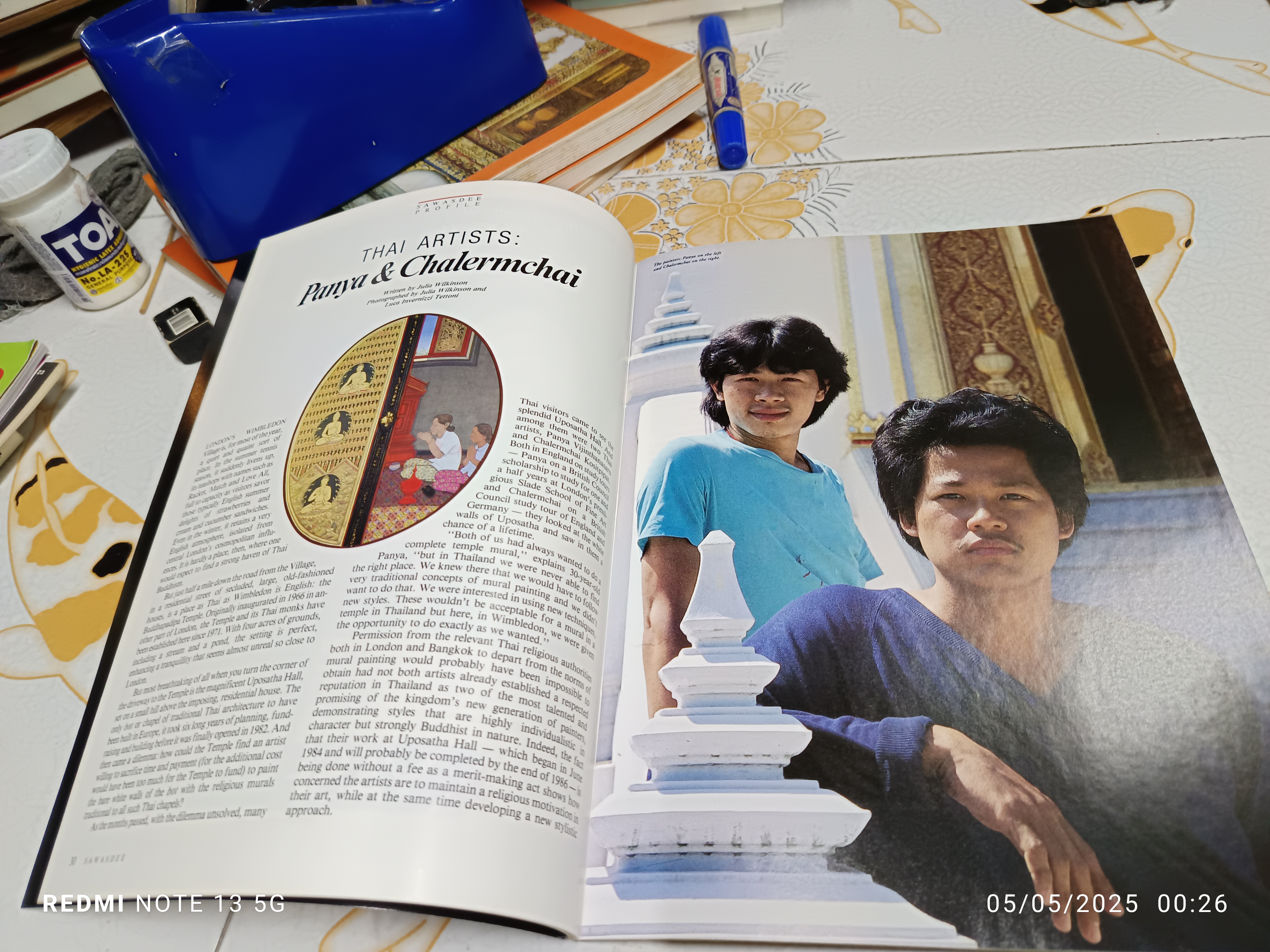 นิตยสารสวัสดี Sawasdee ของการบินไทย february 1986 ** มีสัมภาษณ์อาจารย์เฉลิมชัย โฆษิตพิพัฒน์