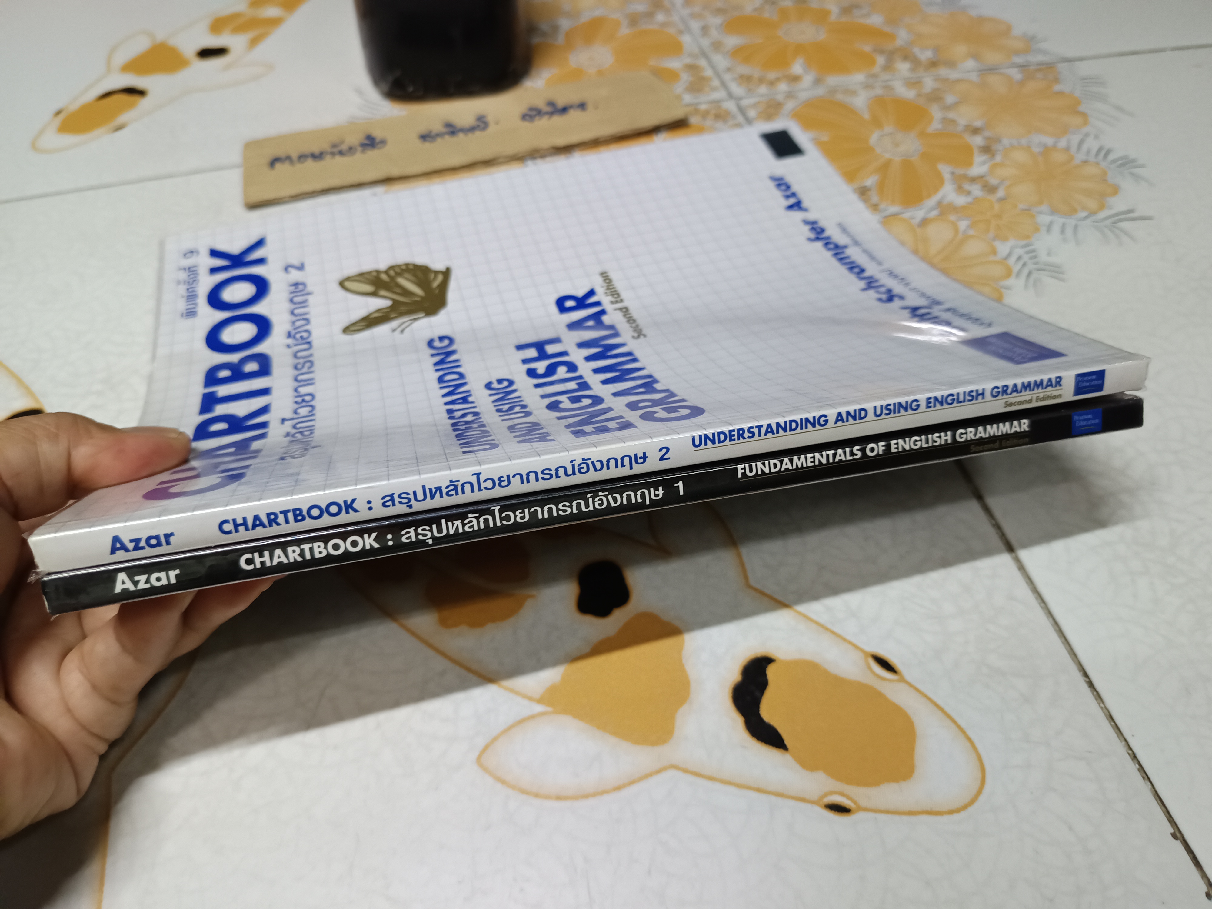 สรุปหลักไวยากรณ์อังกฤษ 1 + 2 CHARTBOOK : FUNDAMENTALS OF ENGLISH GRAMMAR + UNDERSTANDING AND USING ENGLISH GRAMMAR (ขายรวม 2 เล่ม) **สินค้าหมด**