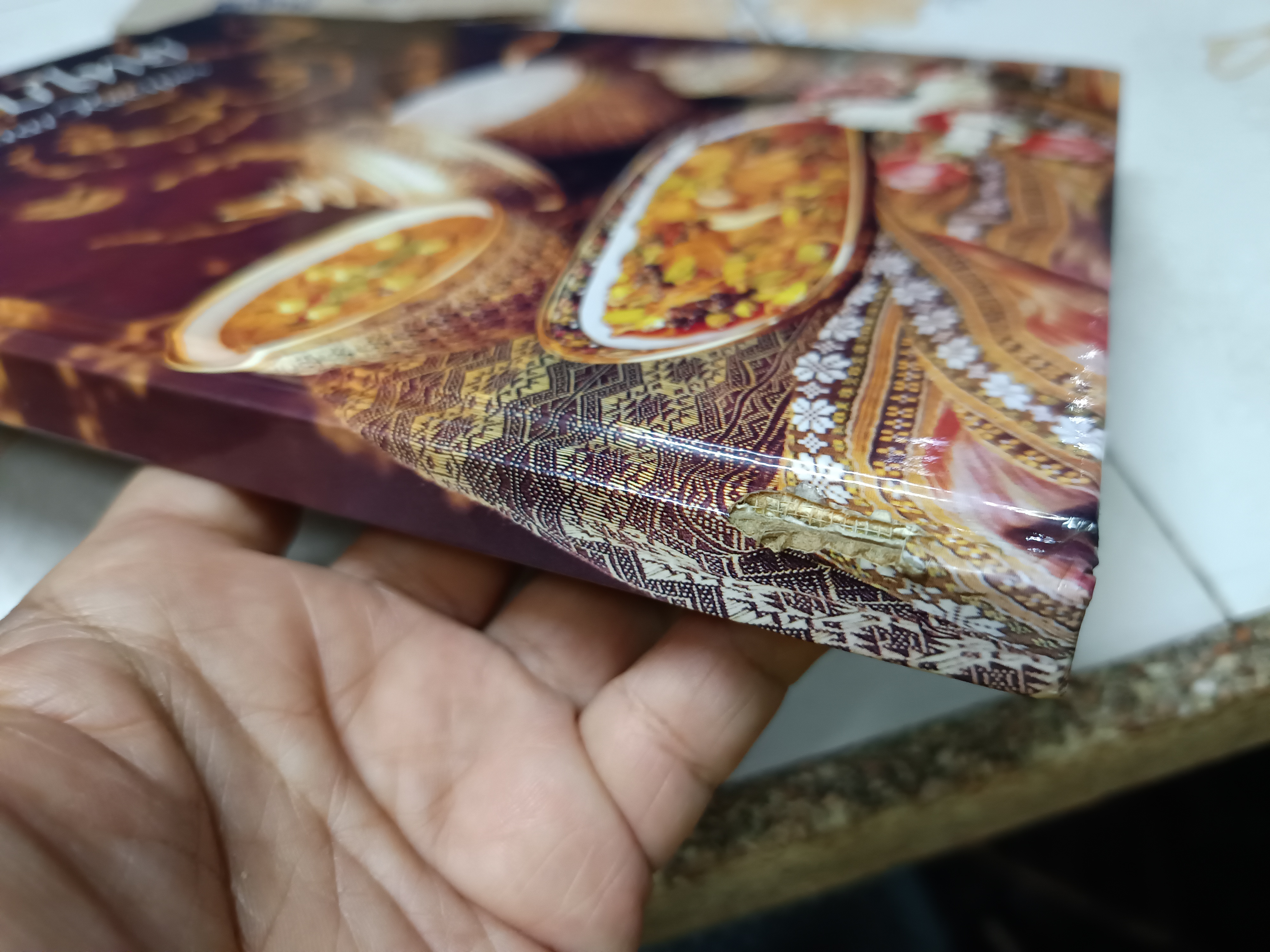 ตำรับไทย (เล่ม 2) โดย อ.ทัศนีย์ โรจนไพบูลย์ จัดพิมพ์โดย บ. เทพผดุงพรมะพร้าว พิมพ์ 2 ภาษา ไทย-อังกฤษ **มีเคล็ดลับต้นตำรับในการทำทุกเมนู **สินค้าหมด**