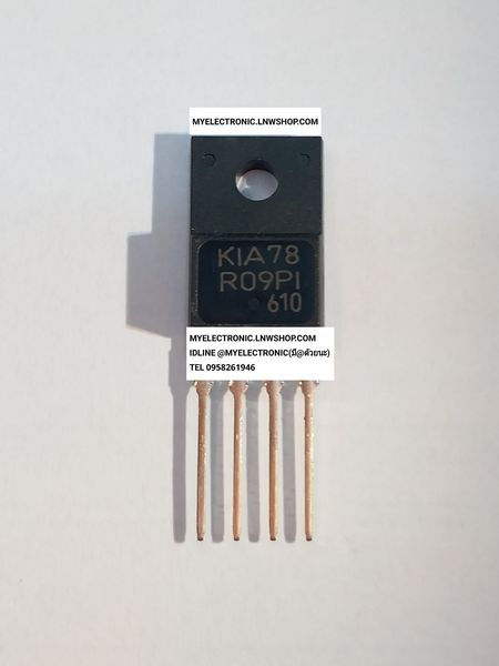 ขาย KIA78R09PI ตัวถังTO-220F/4 ขา IC ไอซี KIA78R09 PI ยี่ห้อ ราคา ตัวละ . . . . หน่วย บาท
