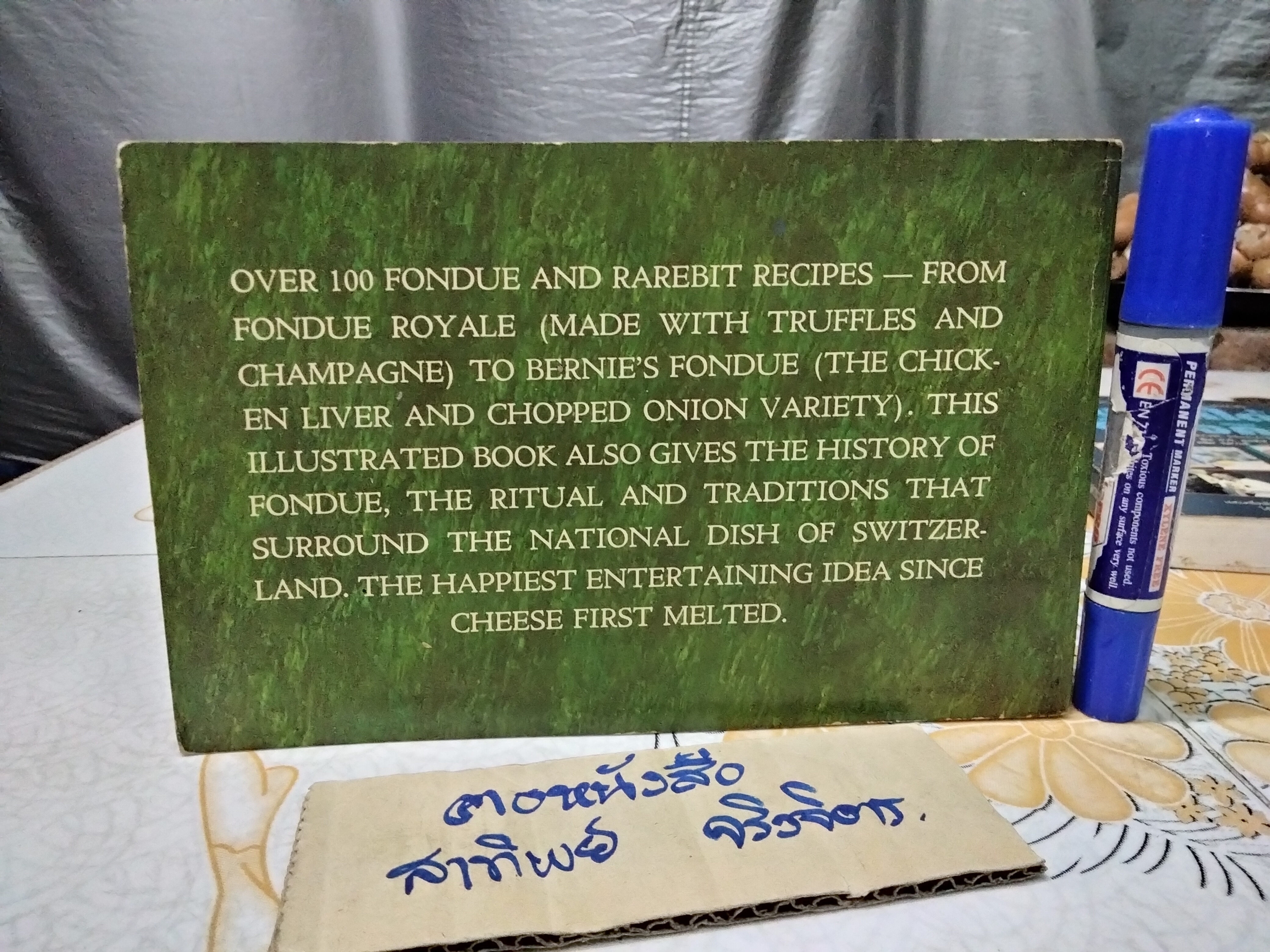 The Fondue Cook Book (1968) Ed Callahan (Vintage) , NITTY GRITTY PRODUCTS. หนังสือทำอาหาร