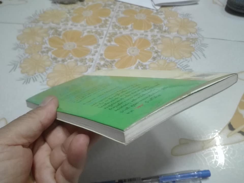 ปล่อยวางอย่างเซน โดย ละเอียด ศิลาน้อย **สินค้าหมด**