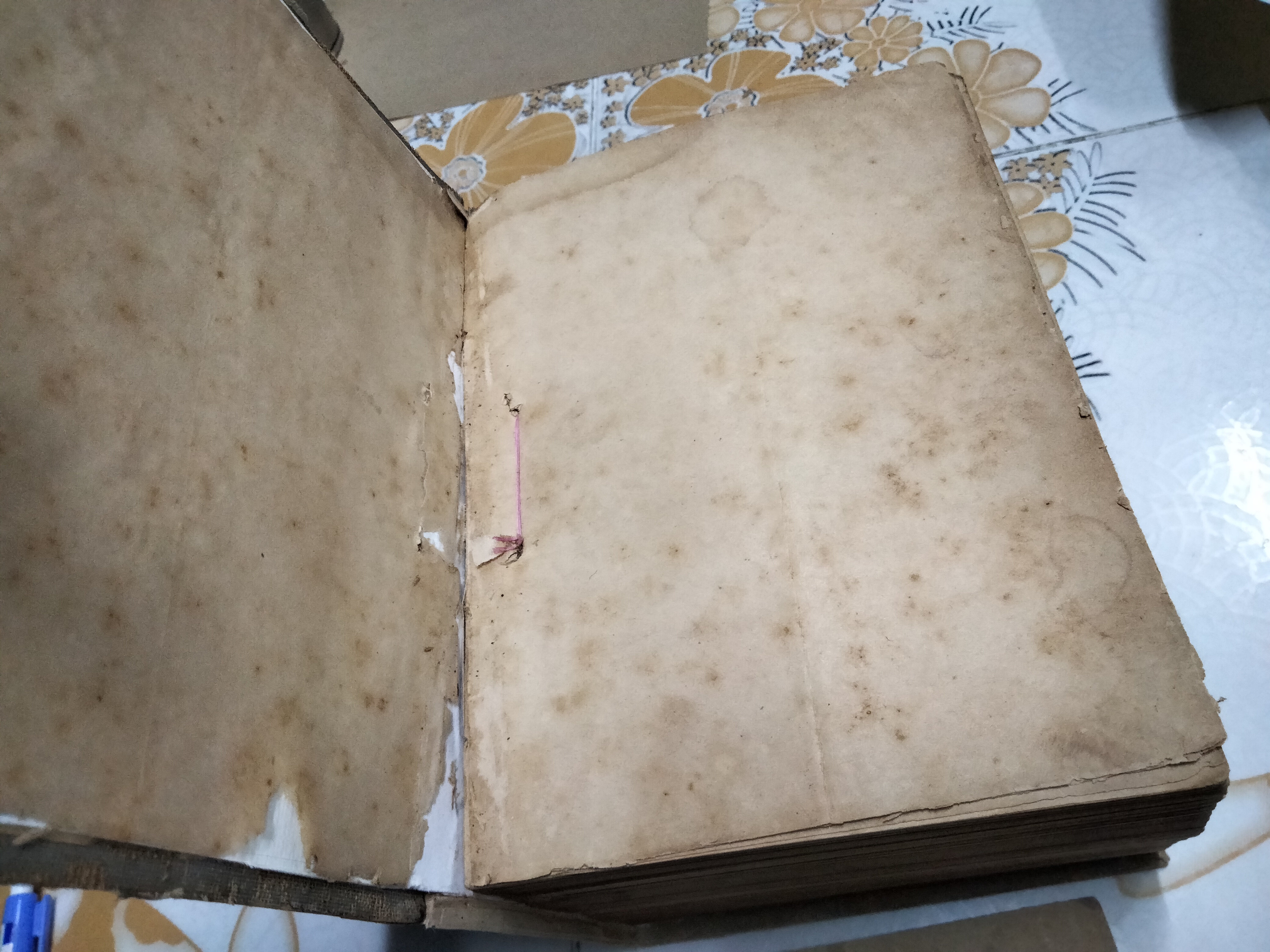 ประชุมประมวลกฎหมายไทย และ (กฎหมายที่สำคัญบางฉะบับ) รวบรวมโดยคณะนิติสาส์น ...พิมพ์ปี พ.ศ. 2481 **สินค้าหมด**