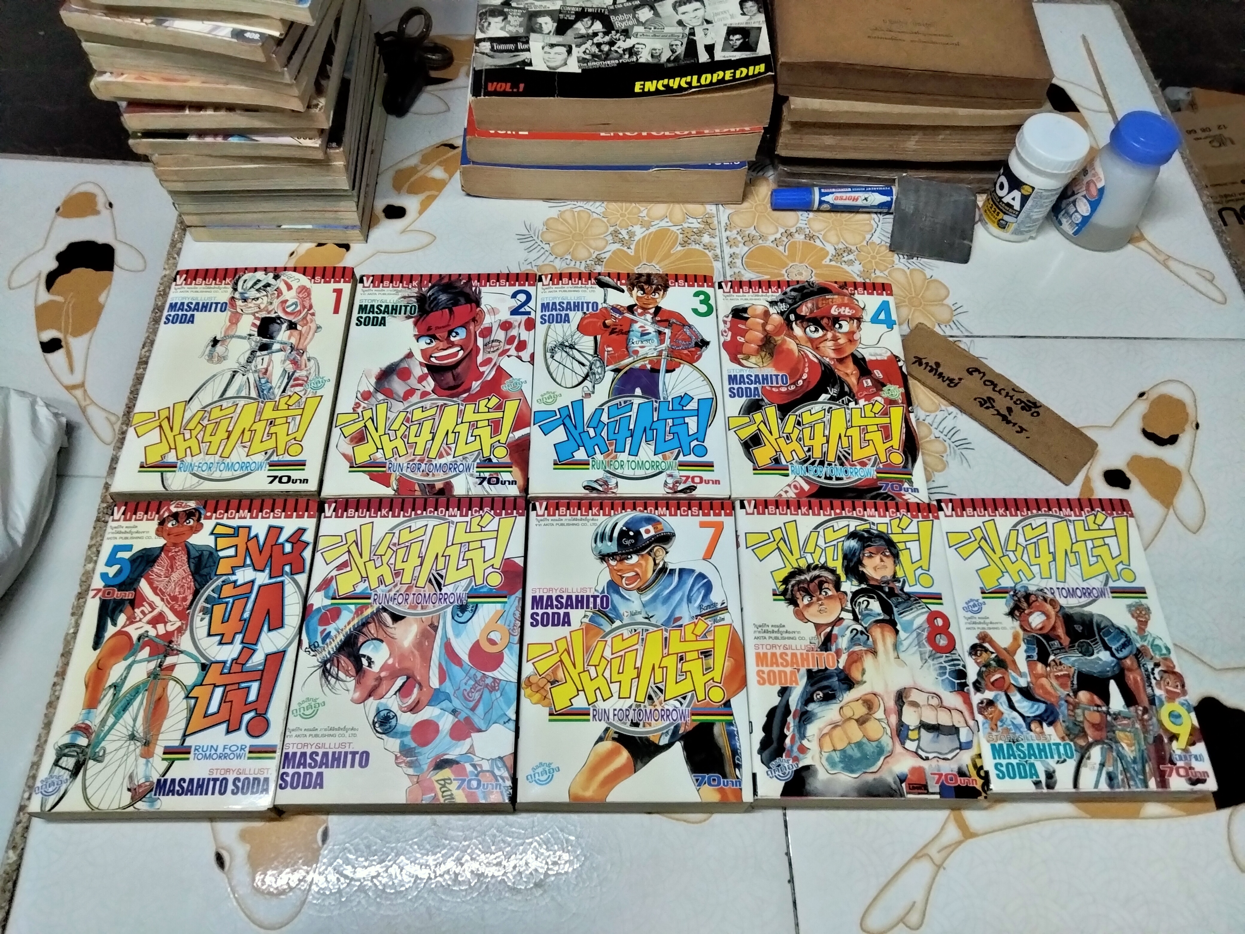 สิงห์นักปั่น 1-9 จบ