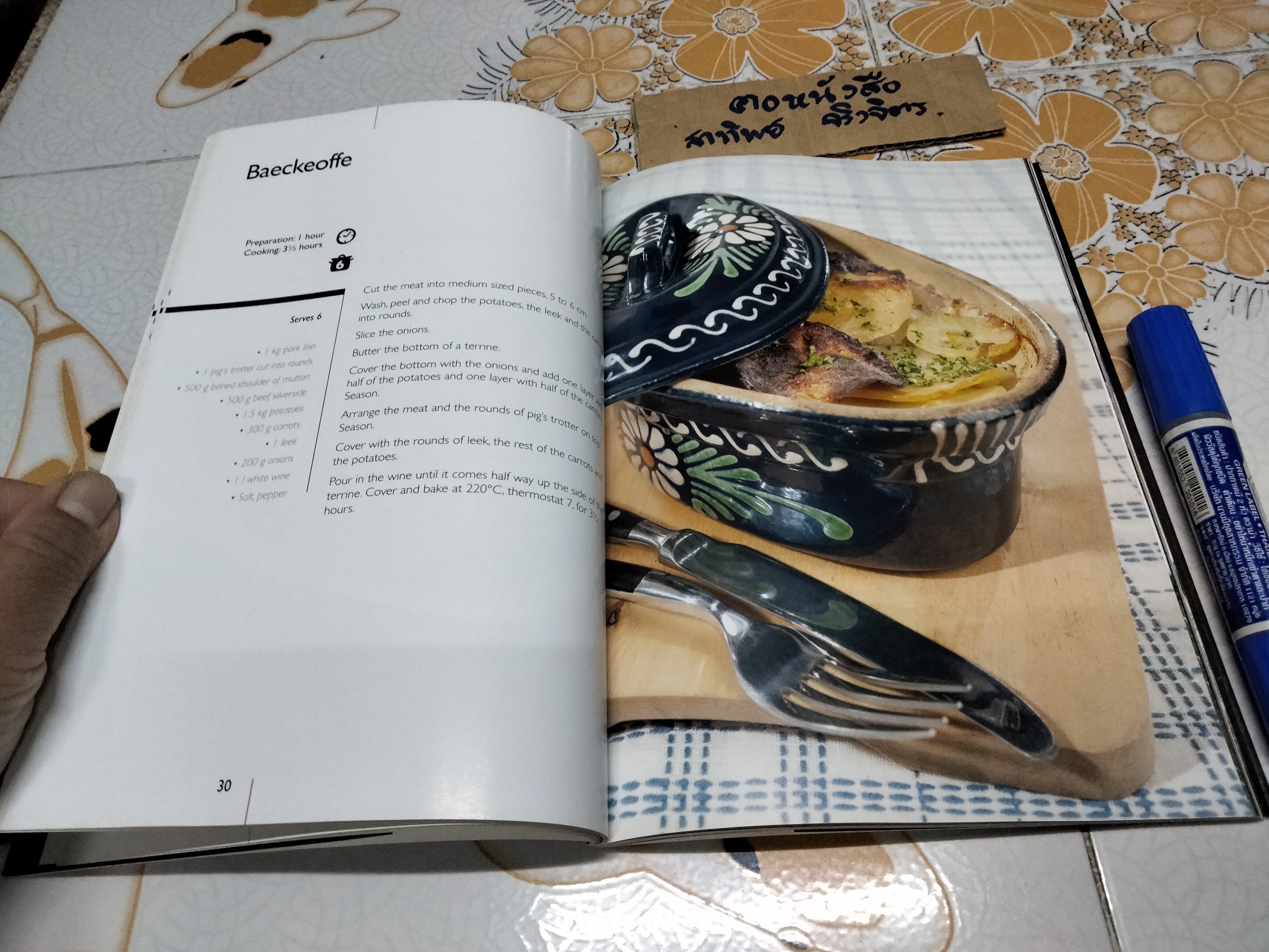 Savoury Specialities from ALSACE Flavours of yesterday and today