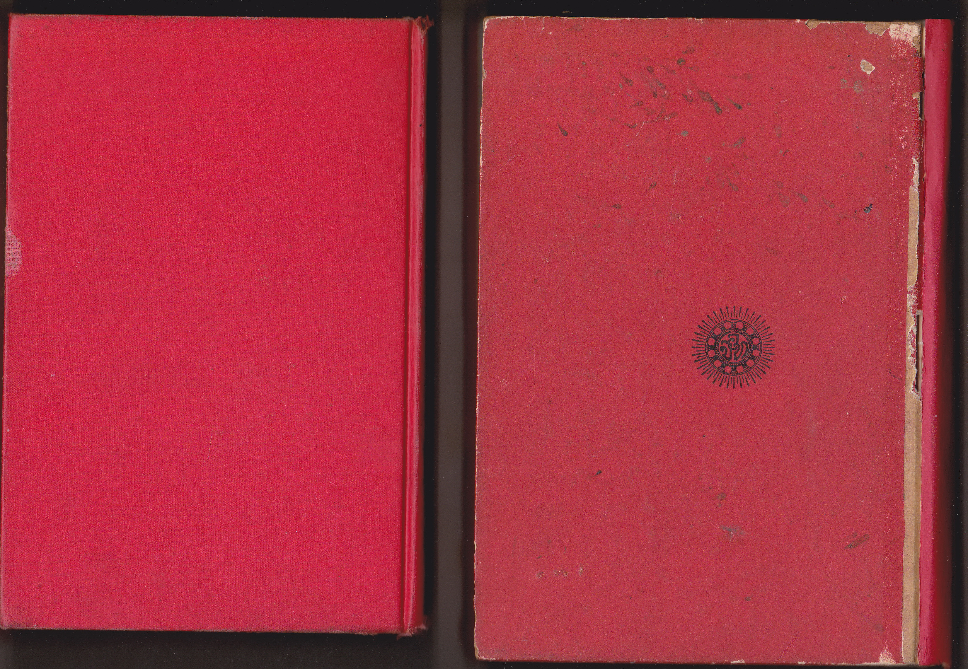 Elementary Trigonometry by Hall & Knight + แบบเรียน ตรีโกณมิติ (ฉบับแปล) สำหรับชั้นมัธยมศึกษาตอนปลาย ม.ศ.4,5 (เตรียมอุดมศึกษา) **ขายคู่ รวม 2 เล่ม **สินค้าหมด**