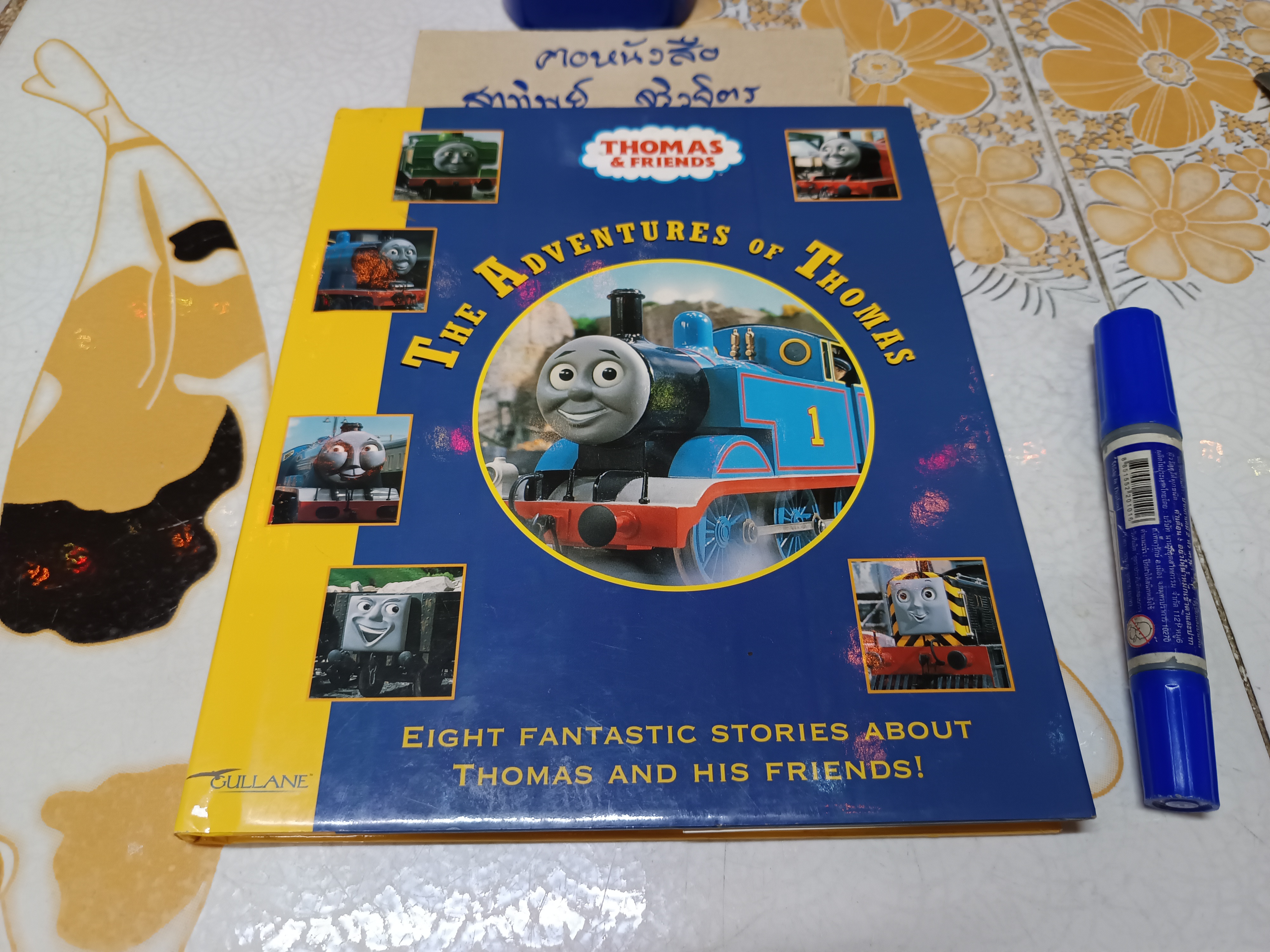 ขายรวม 2 เล่ม Thomas & Friends ปกแข็ง / The Adventures of Thomas + Thomas and the Shooting Star